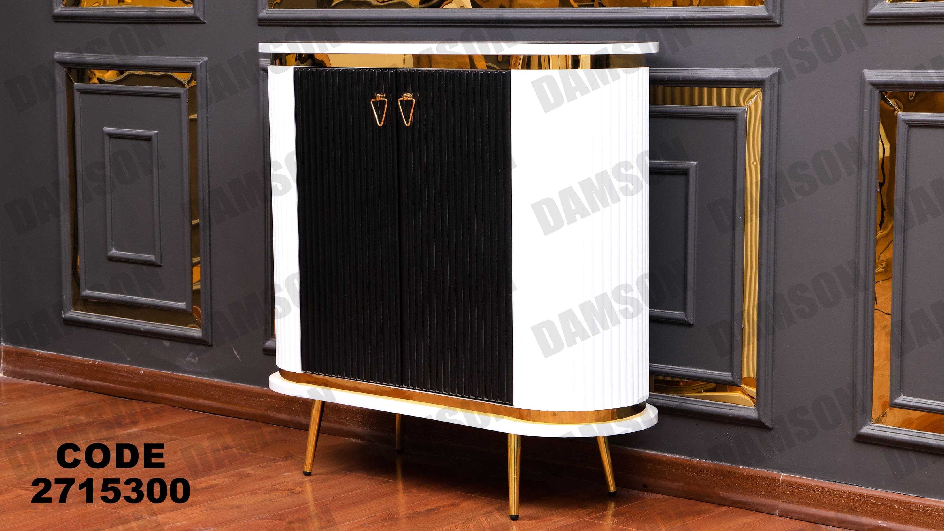 جزامة 153 - Damson Furnitureجزامة 153