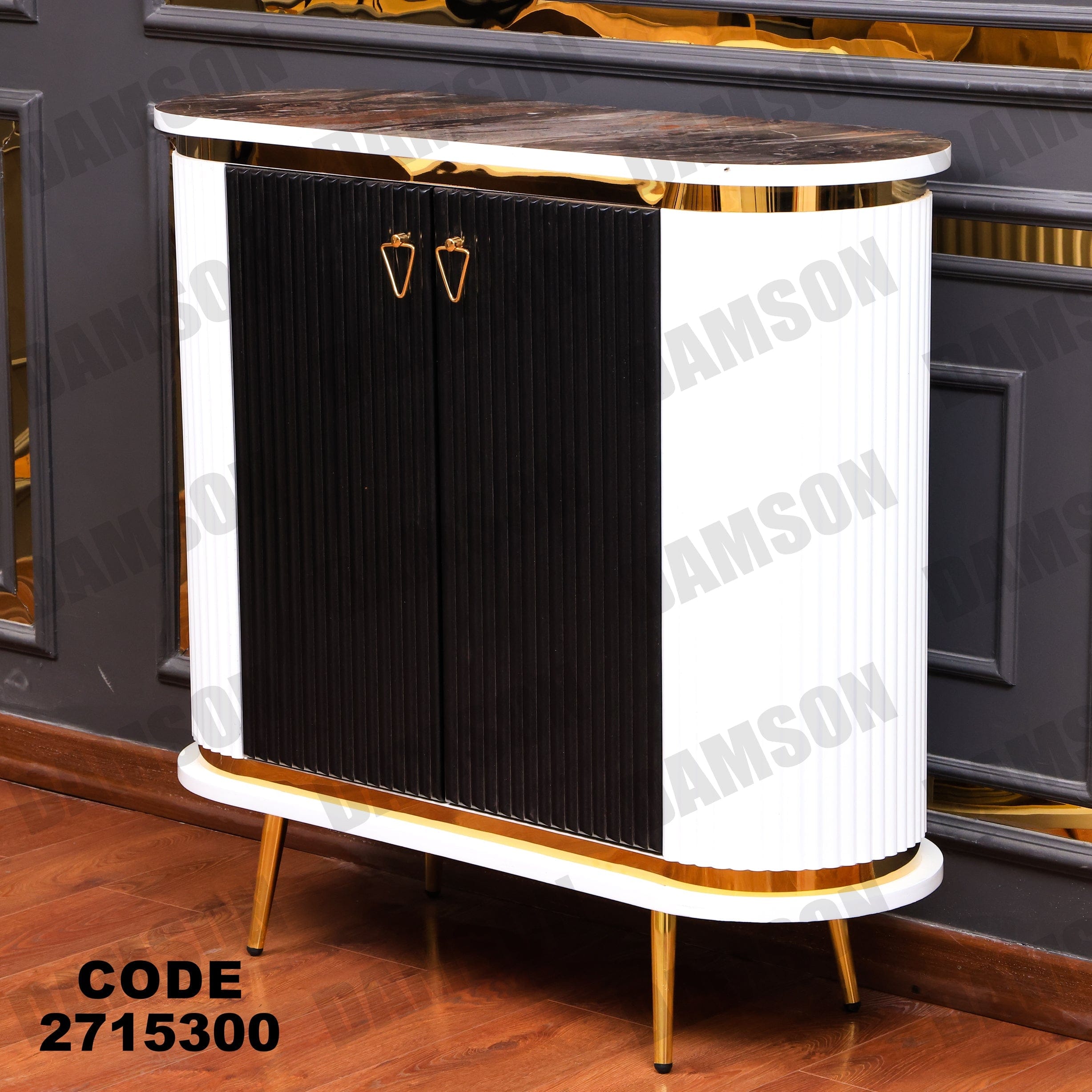 جزامة 153 - Damson Furnitureجزامة 153