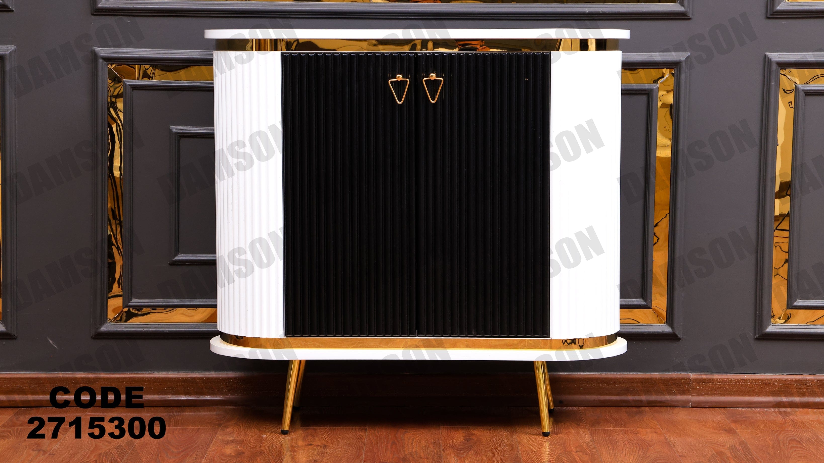 جزامة 153 - Damson Furnitureجزامة 153