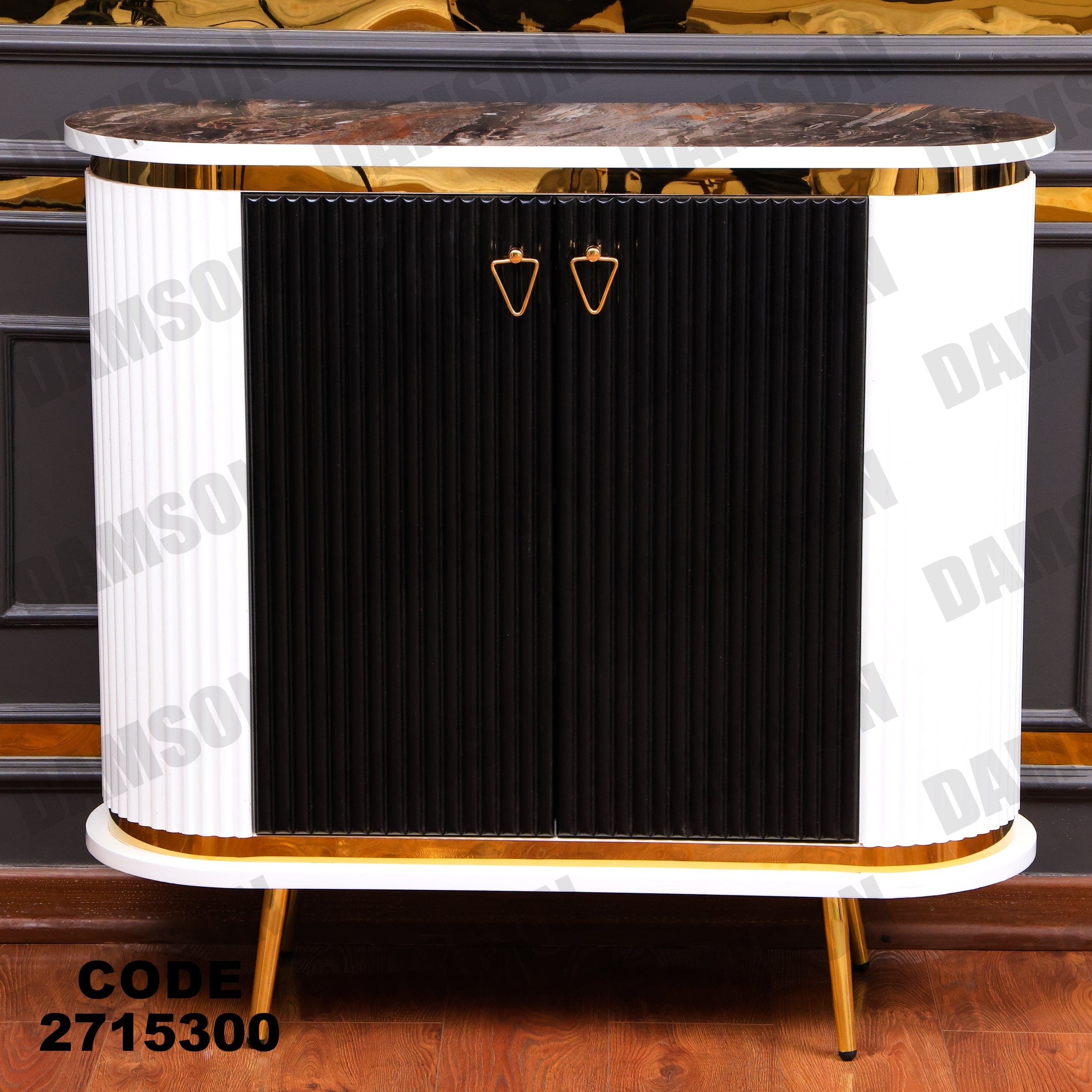 جزامة 153 - Damson Furnitureجزامة 153