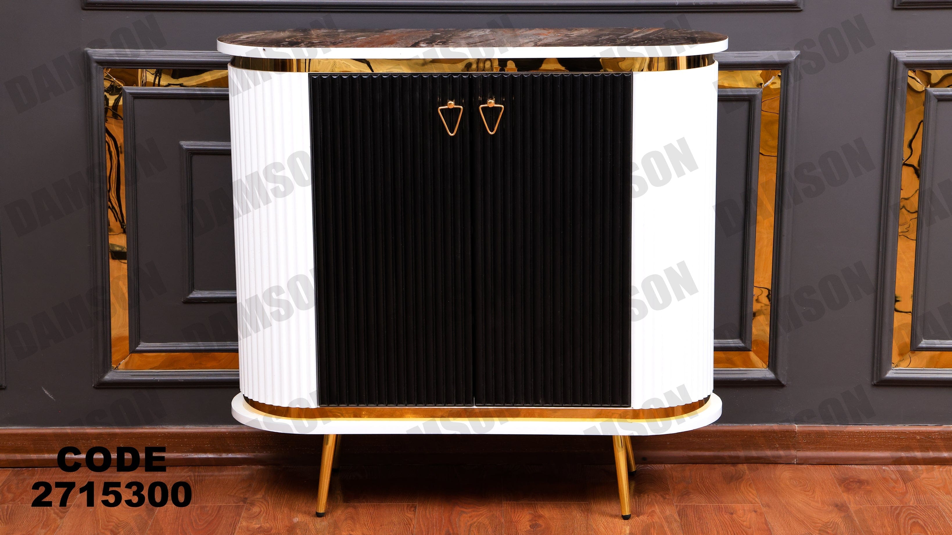 جزامة 153 - Damson Furnitureجزامة 153