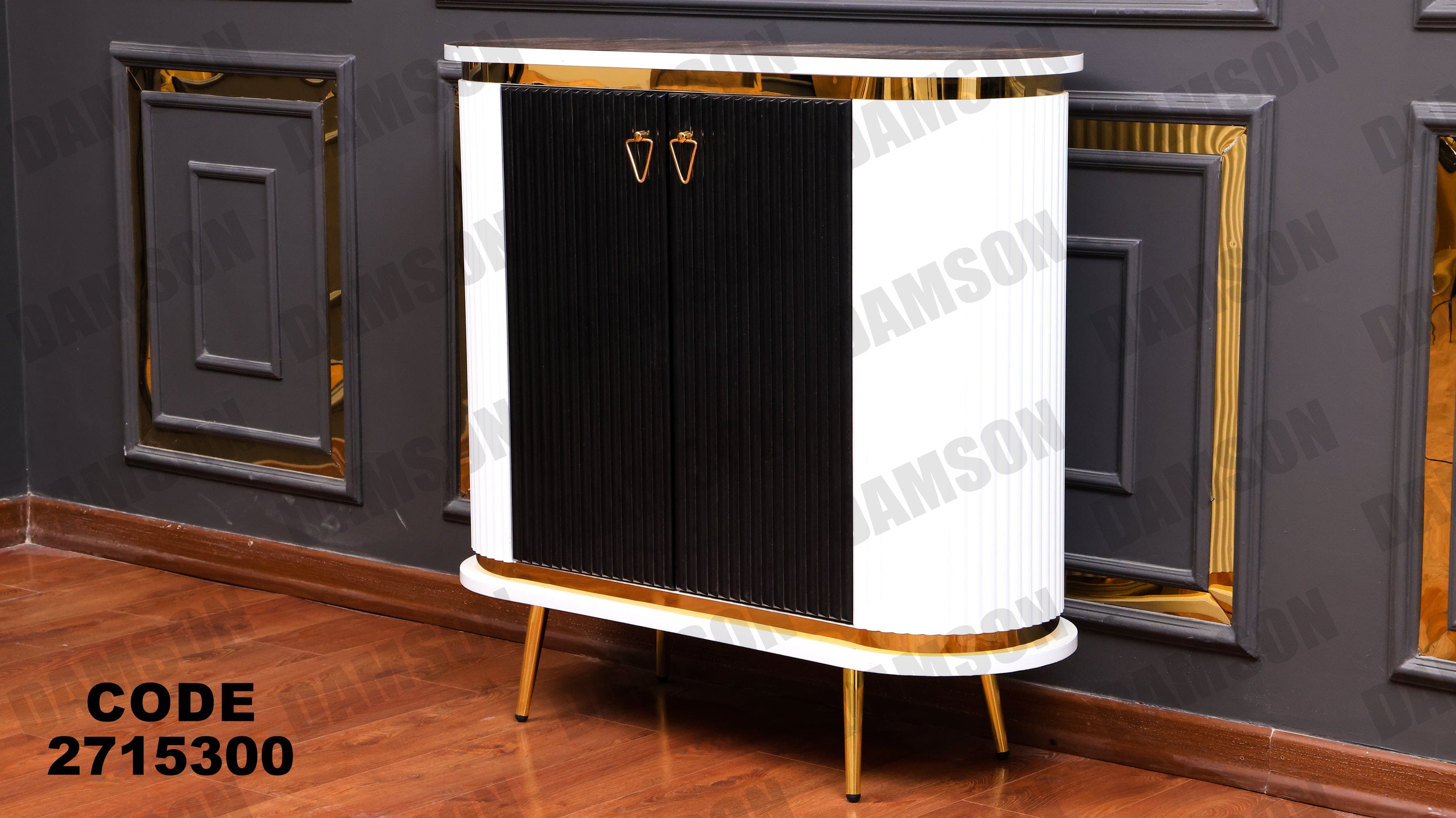 جزامة 153 - Damson Furnitureجزامة 153