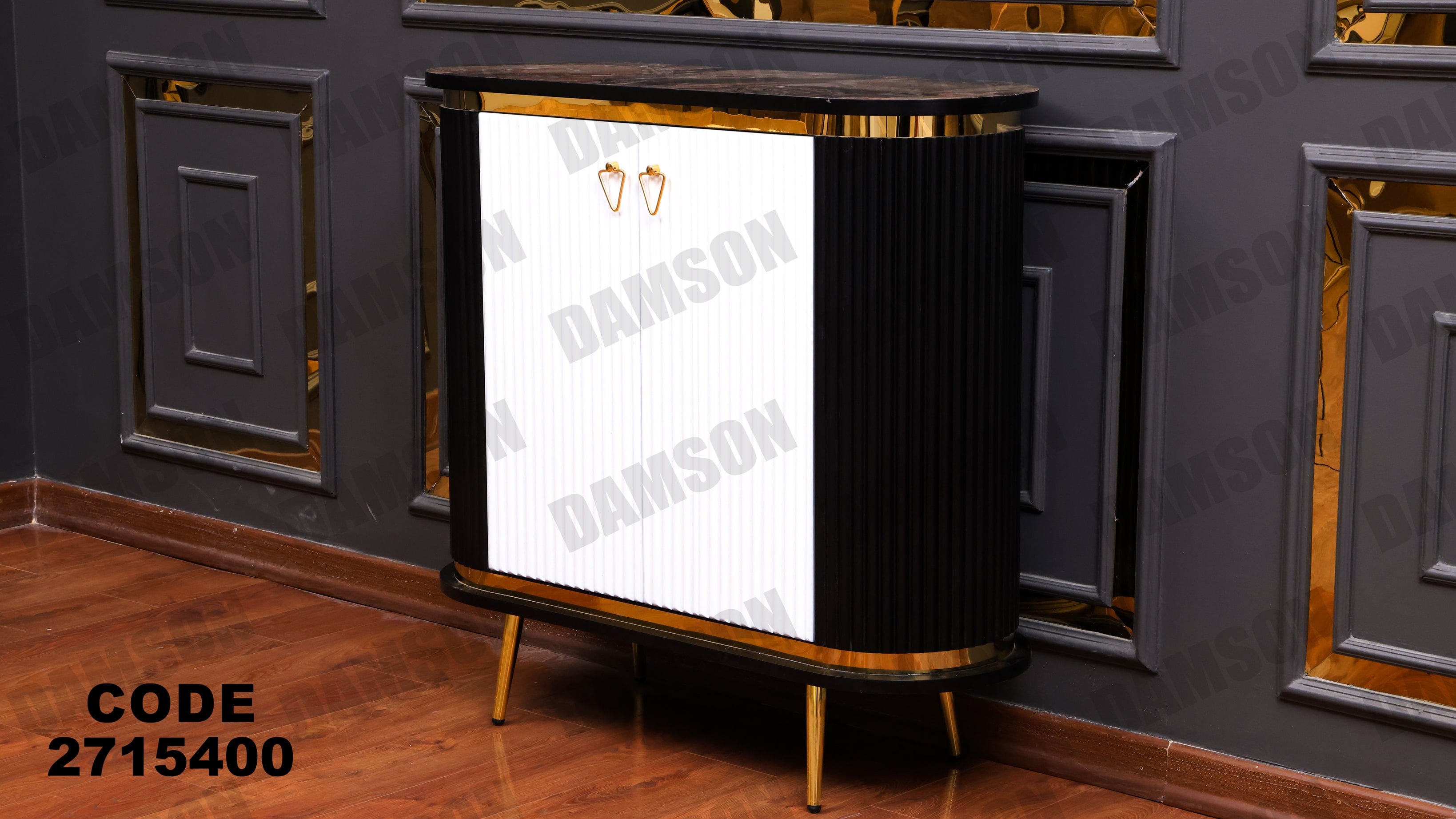 جزامة 154 - Damson Furnitureجزامة 154