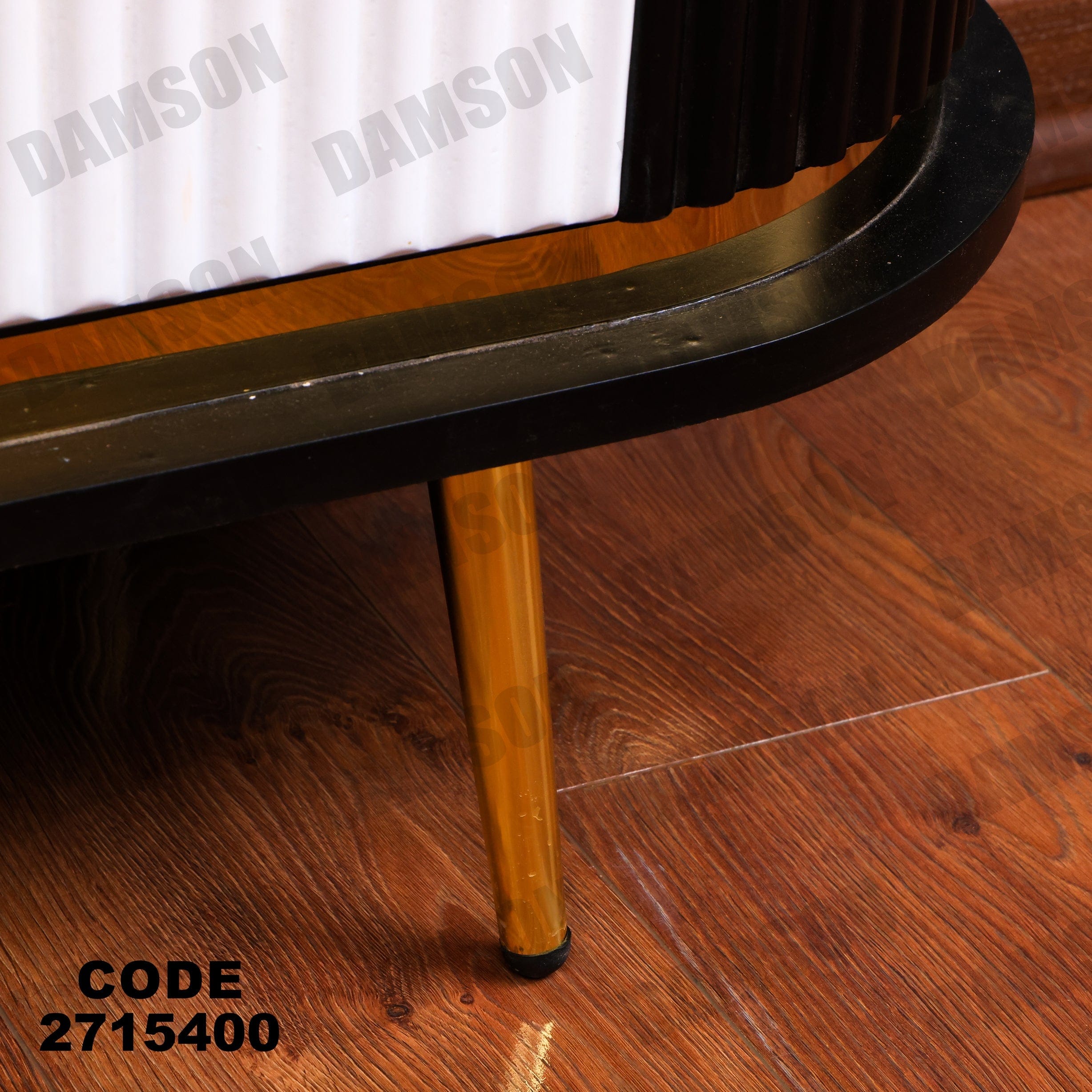 جزامة 154 - Damson Furnitureجزامة 154