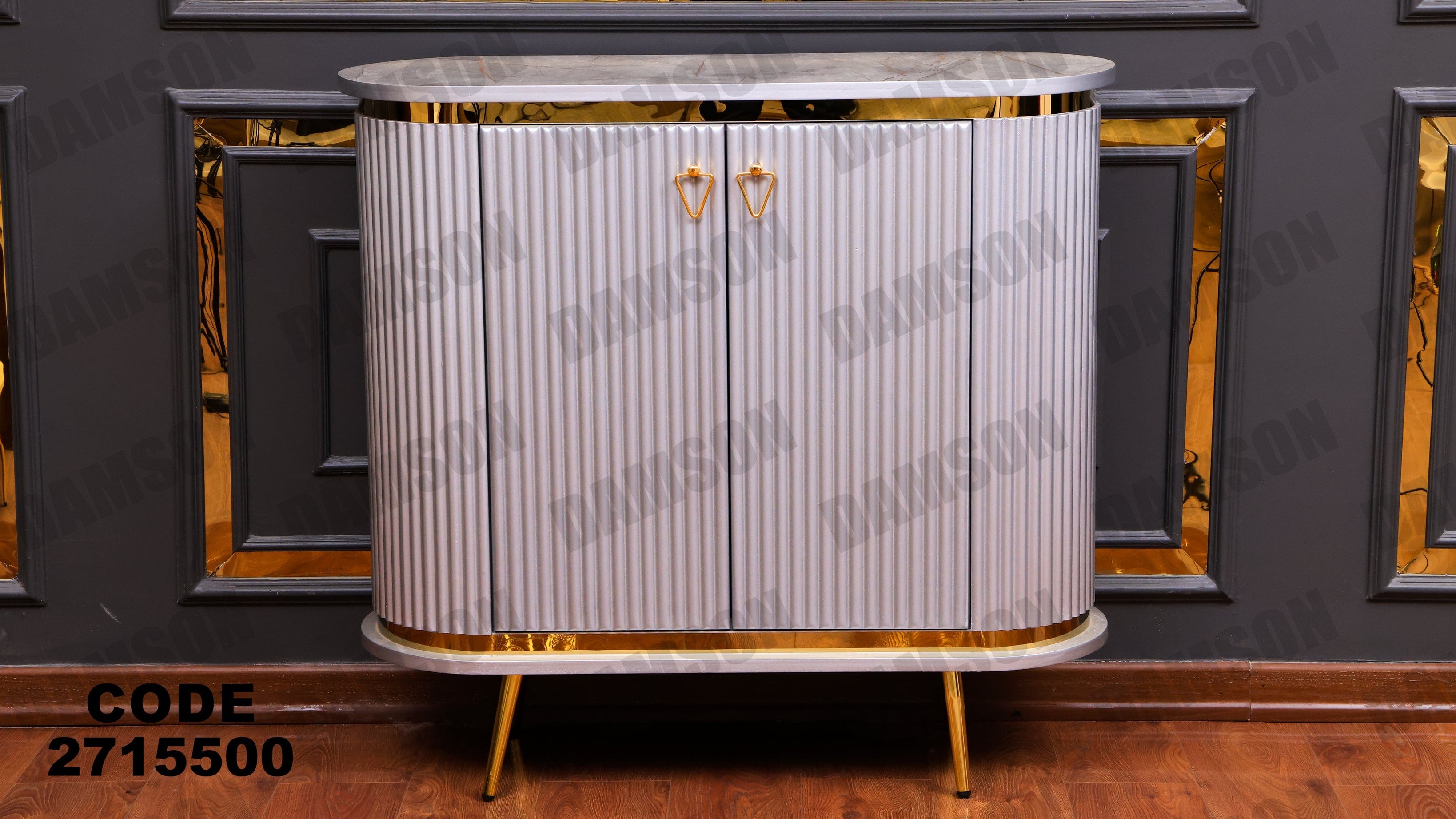 جزامة 155 - Damson Furnitureجزامة 155