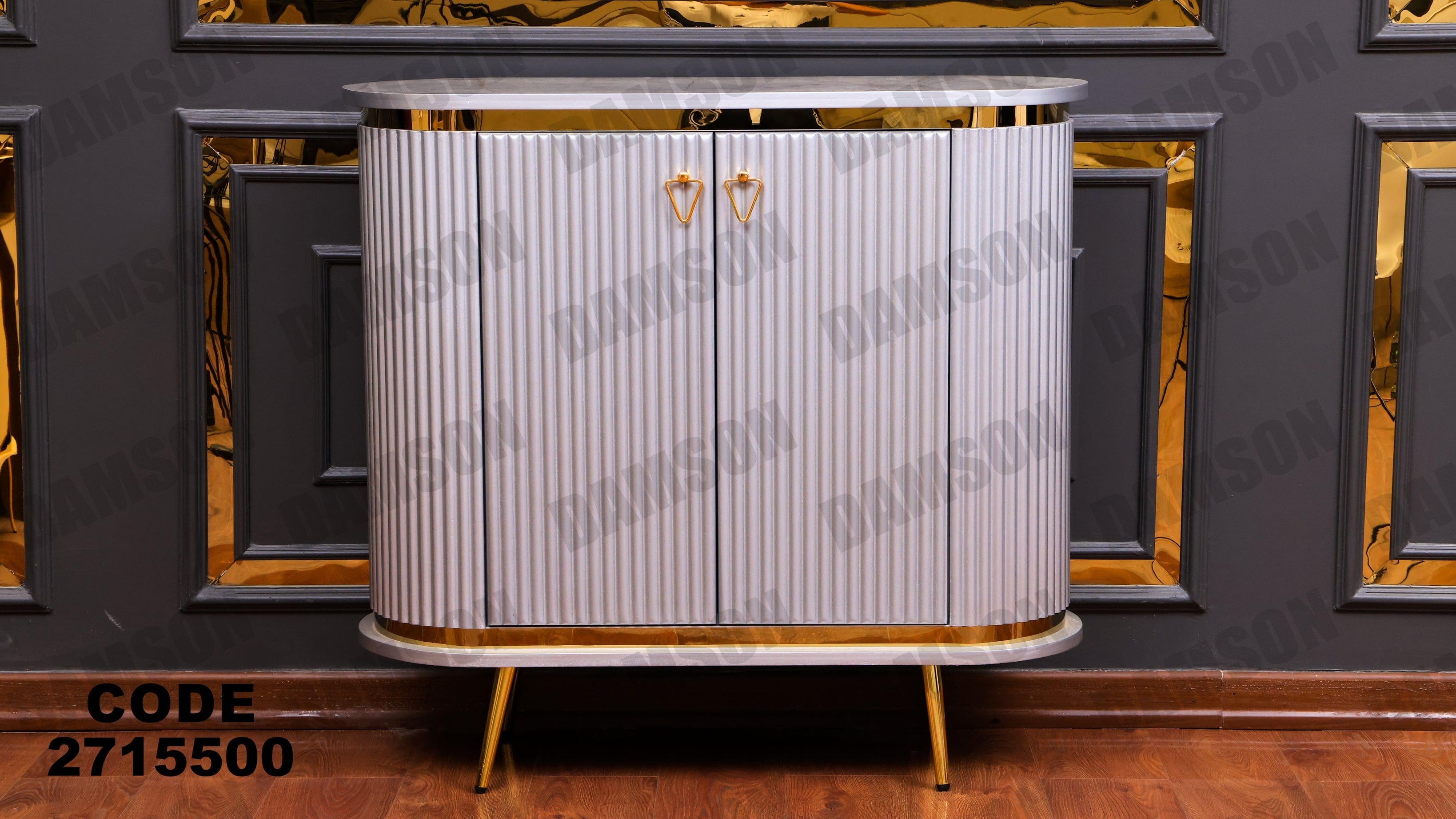 جزامة 155 - Damson Furnitureجزامة 155