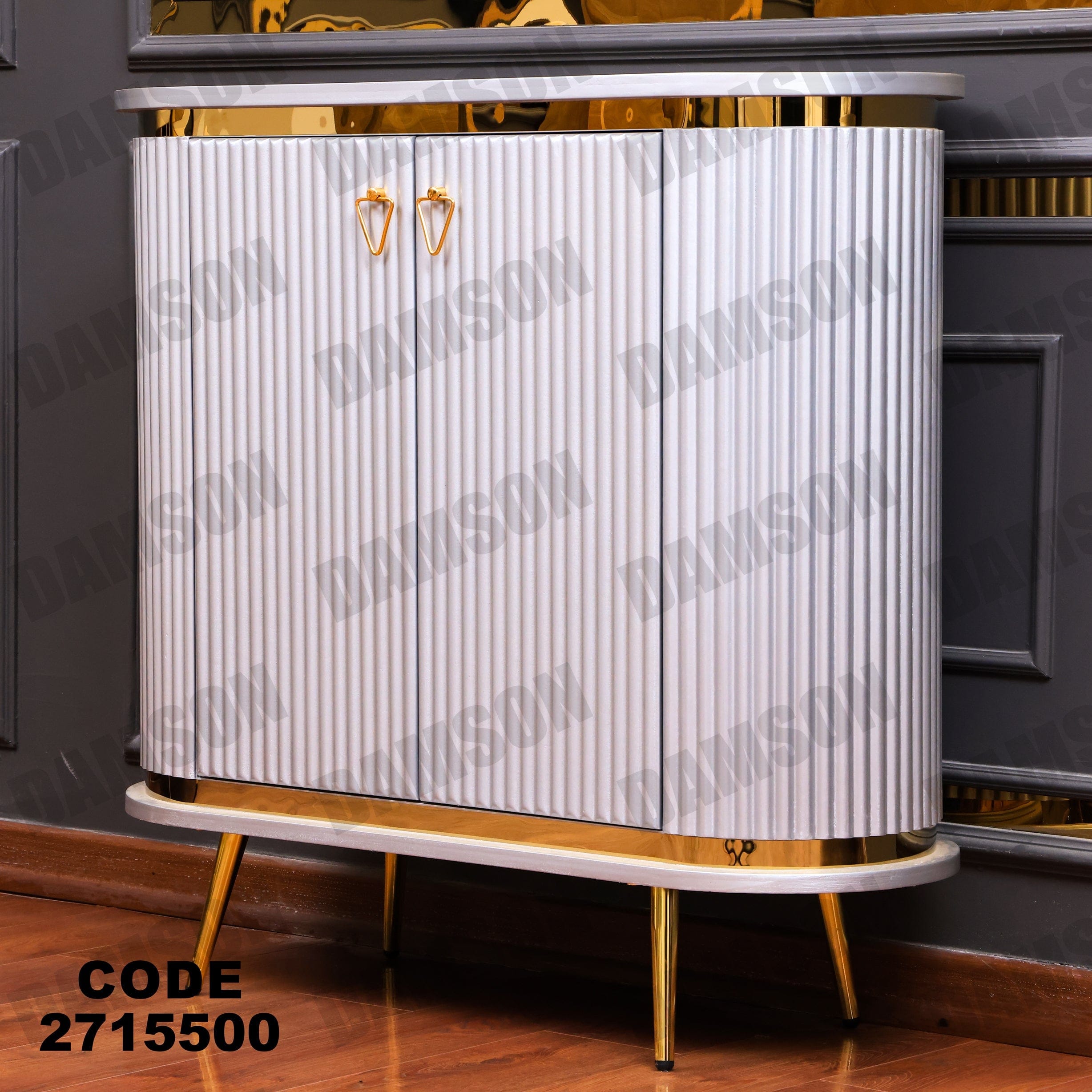 جزامة 155 - Damson Furnitureجزامة 155