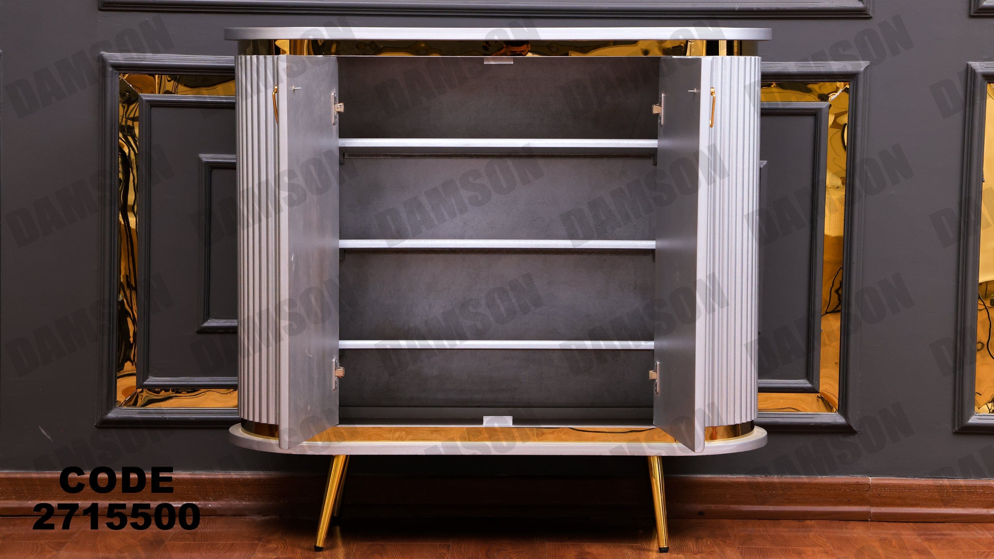 جزامة 155 - Damson Furnitureجزامة 155