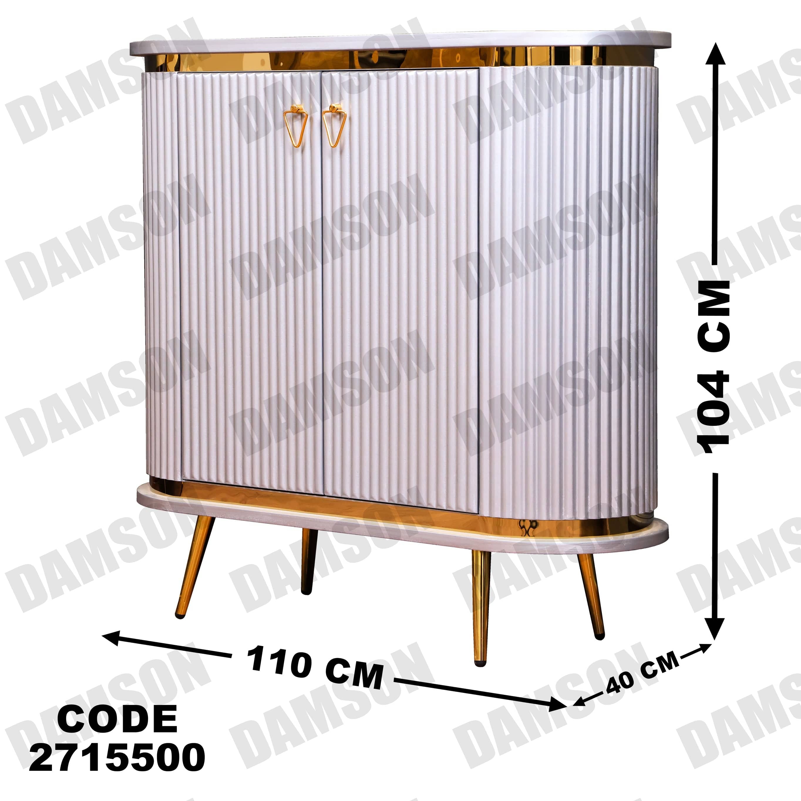 جزامة 155 - Damson Furnitureجزامة 155