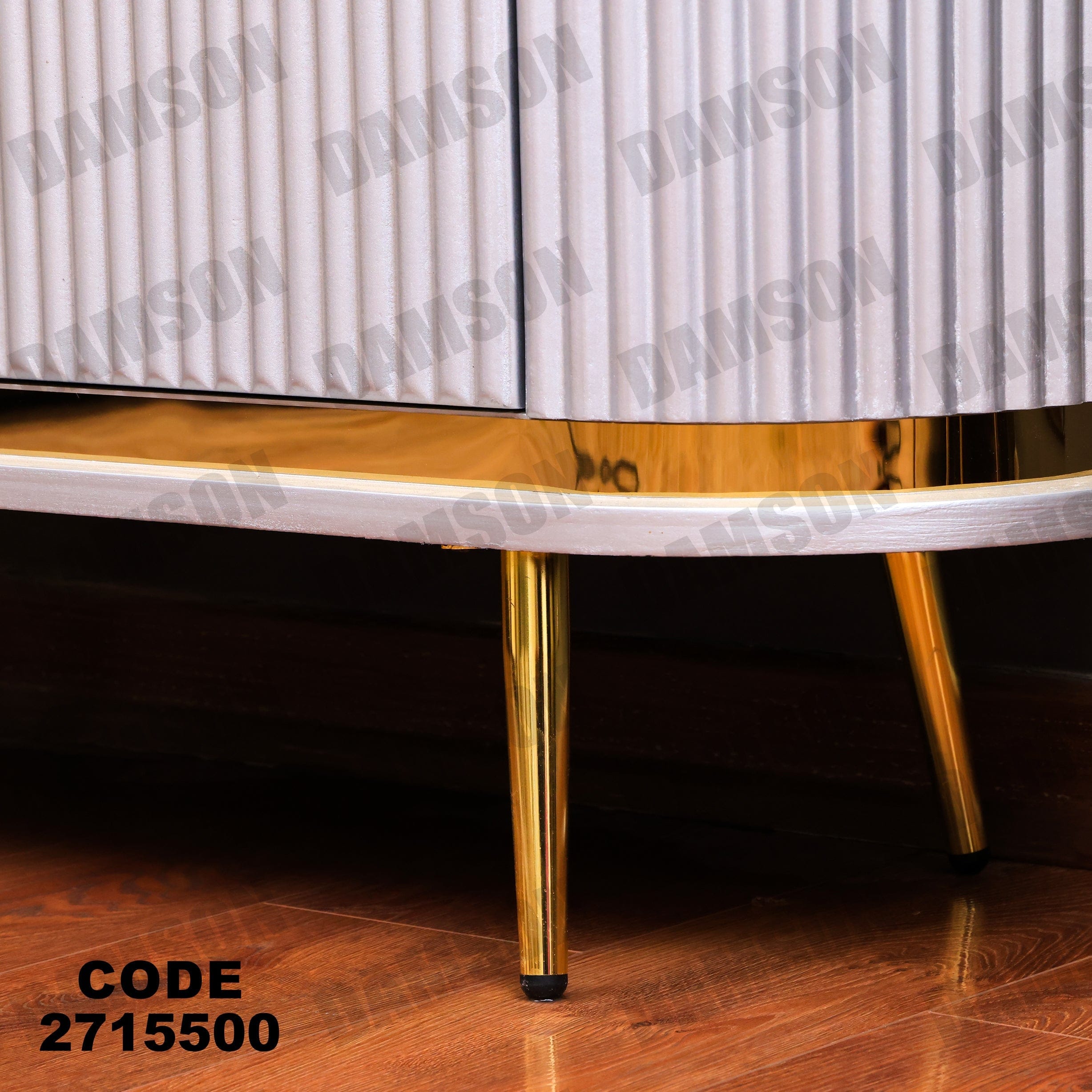 جزامة 155 - Damson Furnitureجزامة 155