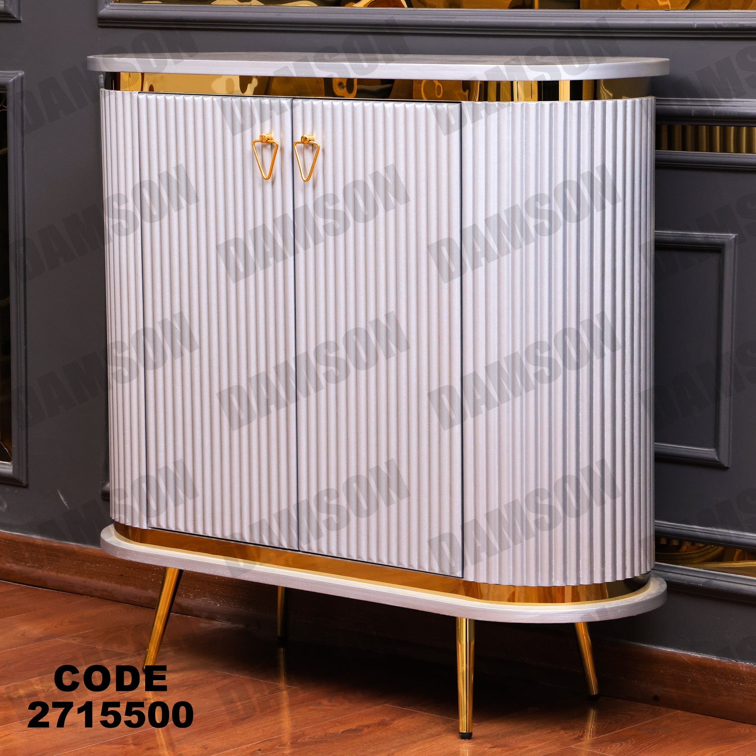 جزامة 155 - Damson Furnitureجزامة 155