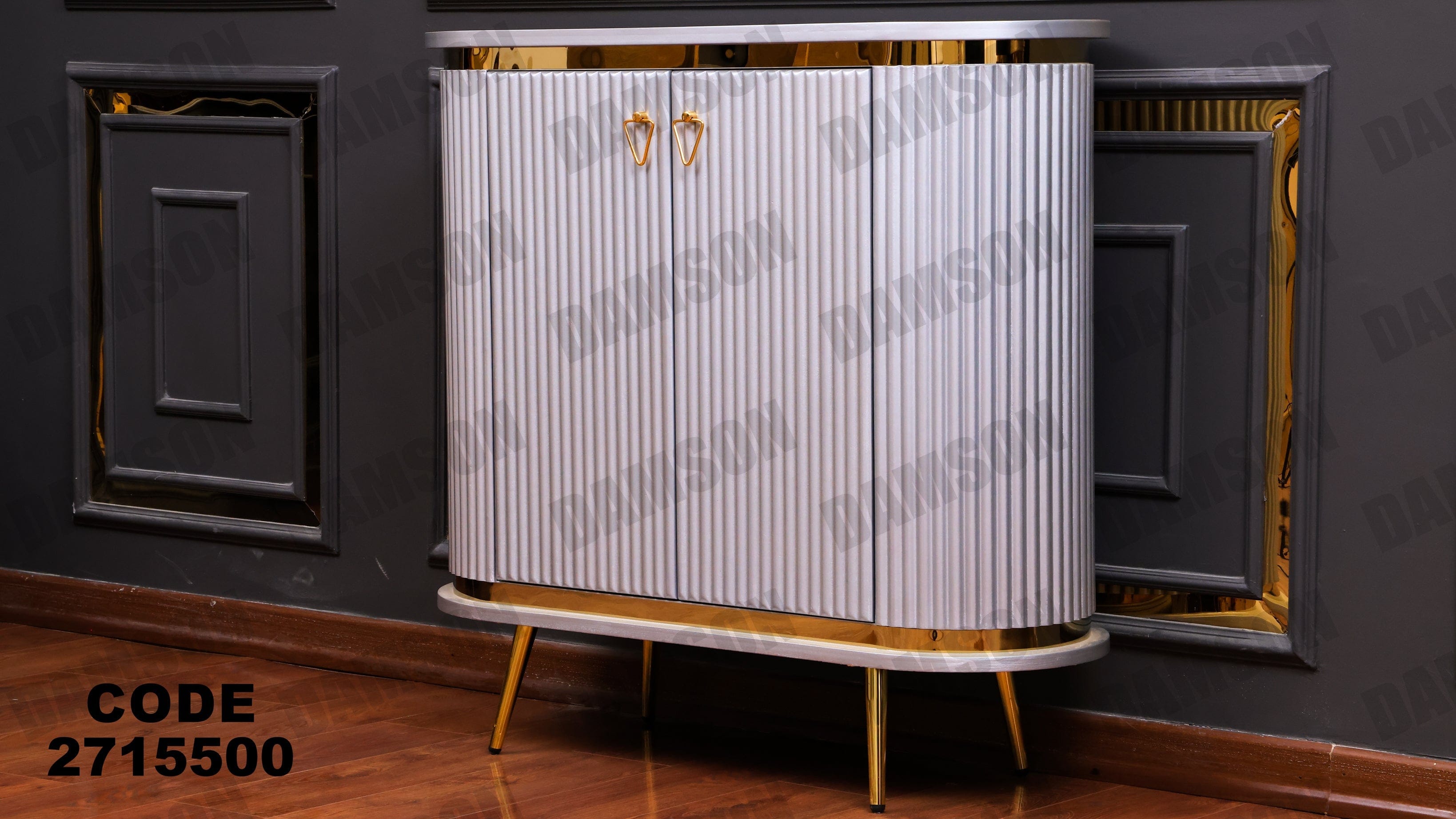 جزامة 155 - Damson Furnitureجزامة 155