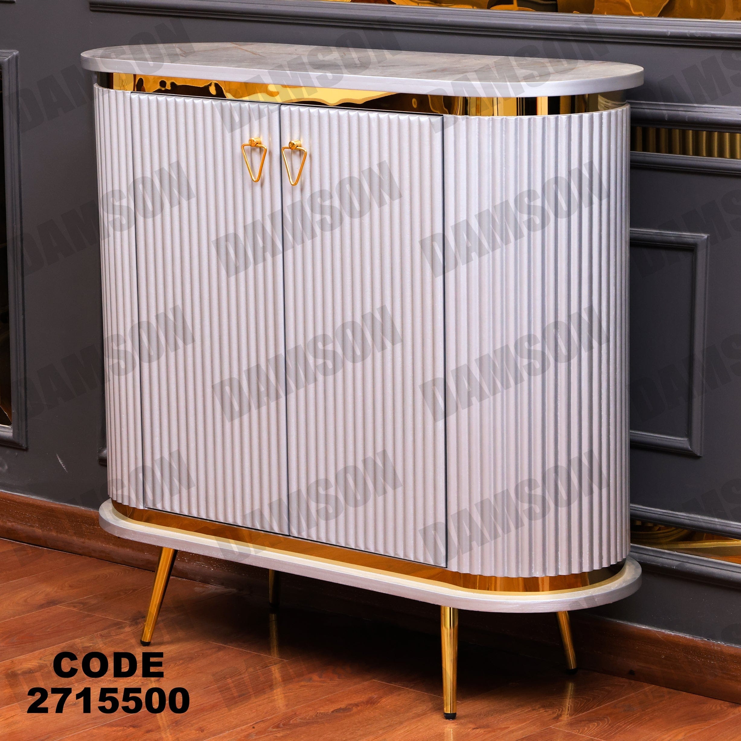 جزامة 155 - Damson Furnitureجزامة 155