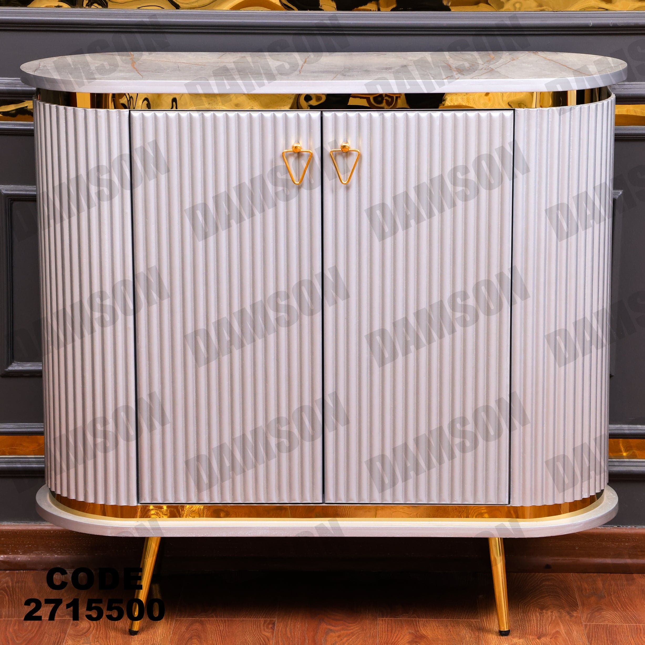 جزامة 155 - Damson Furnitureجزامة 155