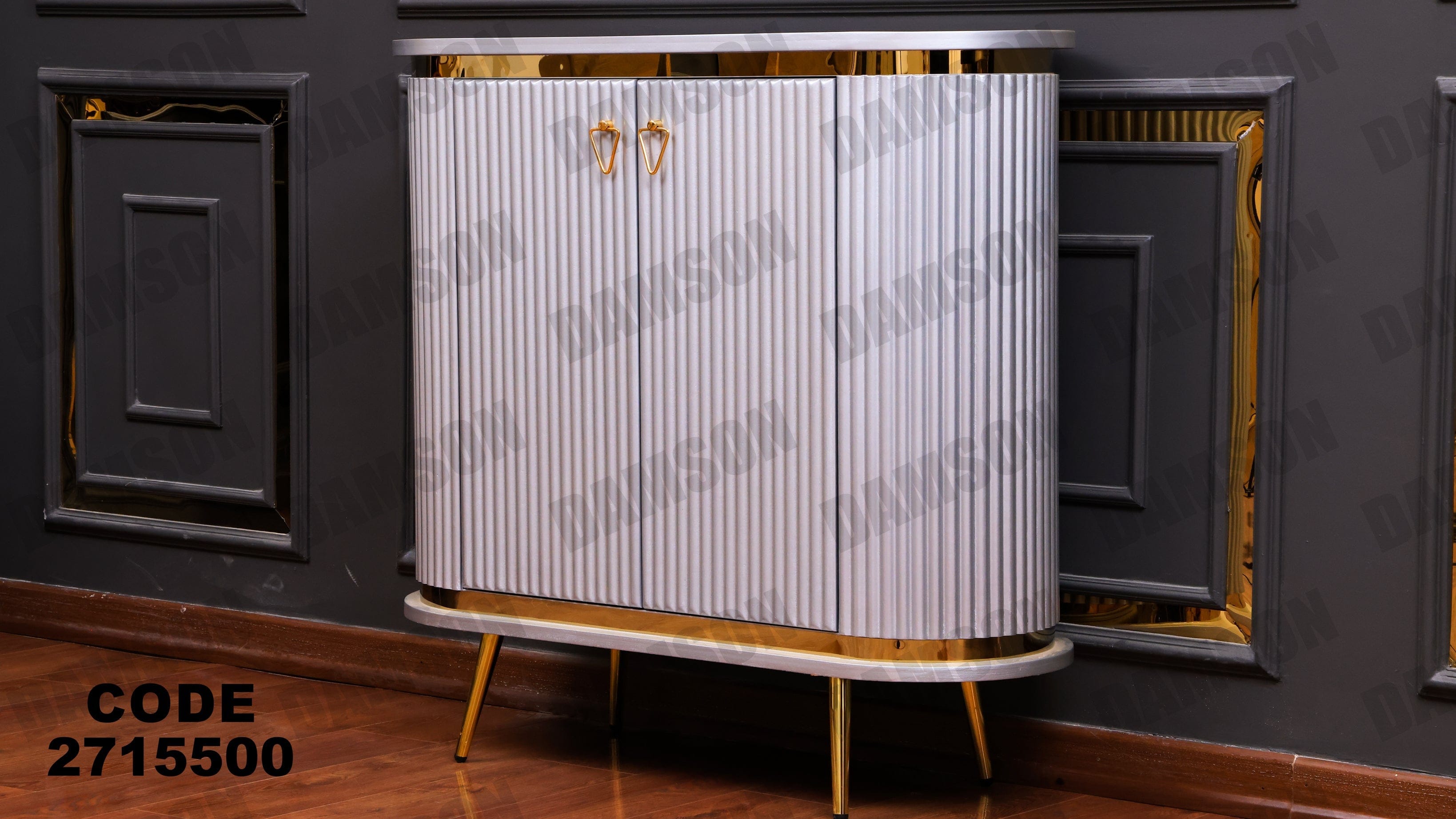 جزامة 155 - Damson Furnitureجزامة 155