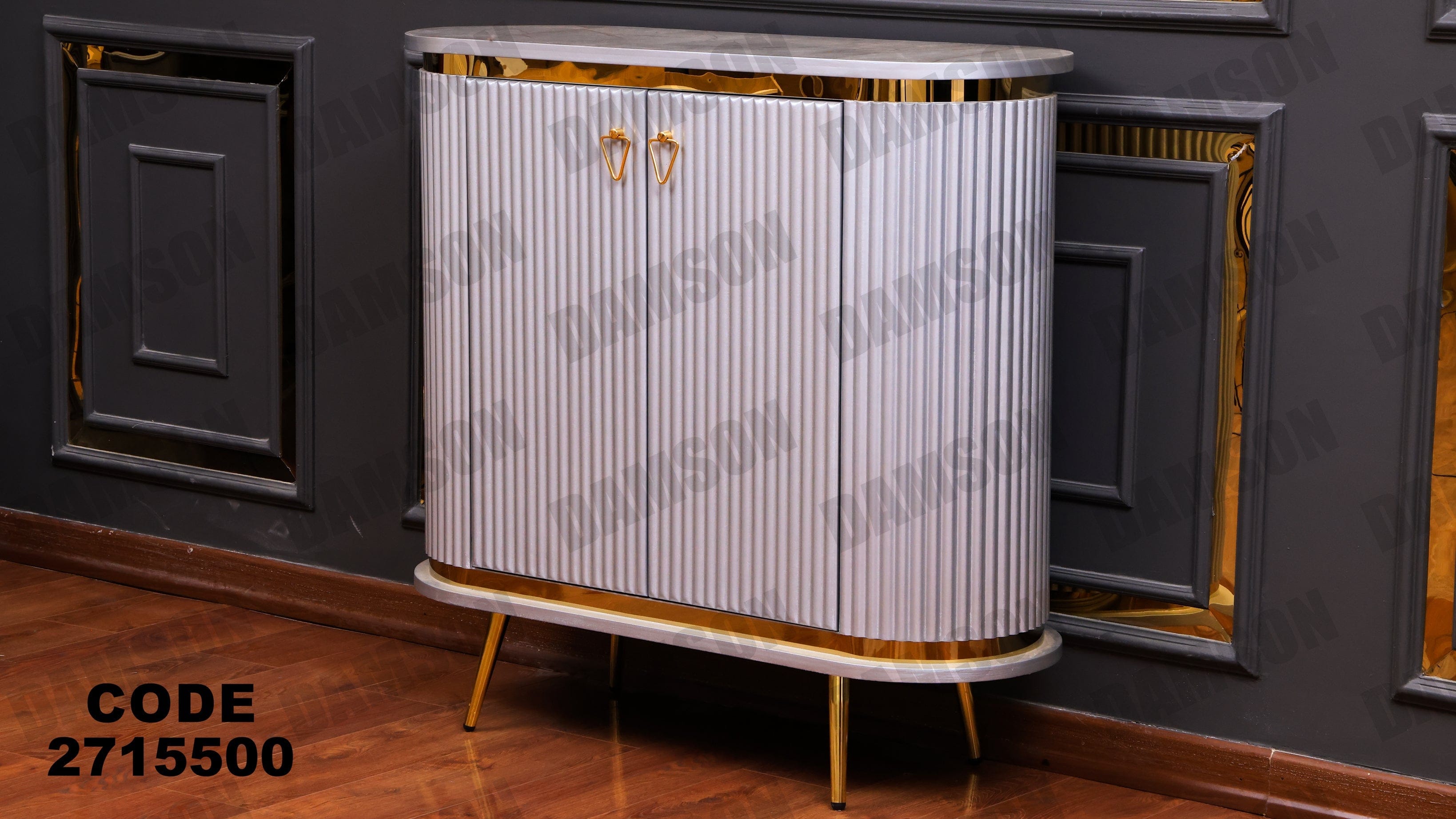 جزامة 155 - Damson Furnitureجزامة 155