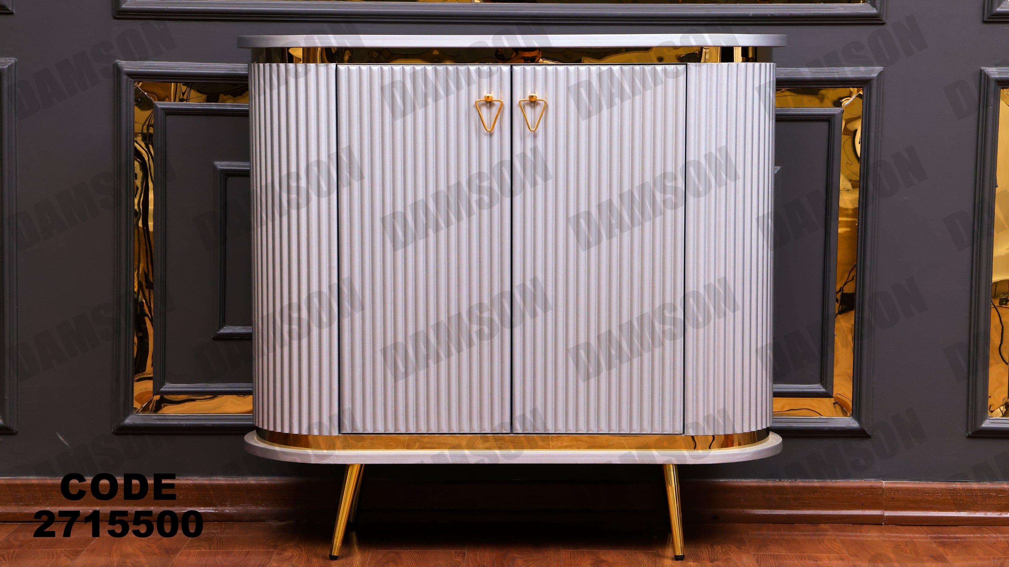 جزامة 155 - Damson Furnitureجزامة 155