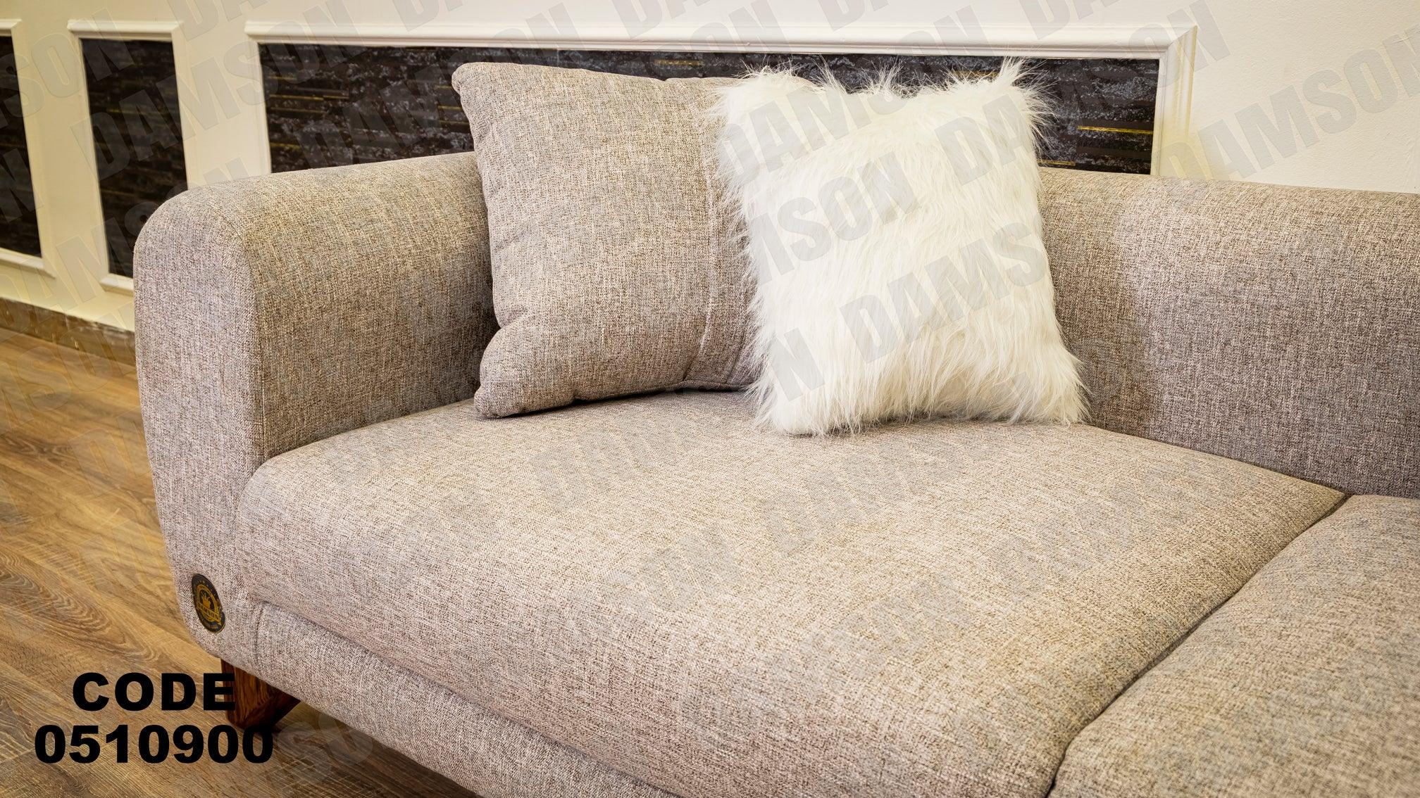 كنبة 3-109 - Damson Furnitureكنبة 3-109