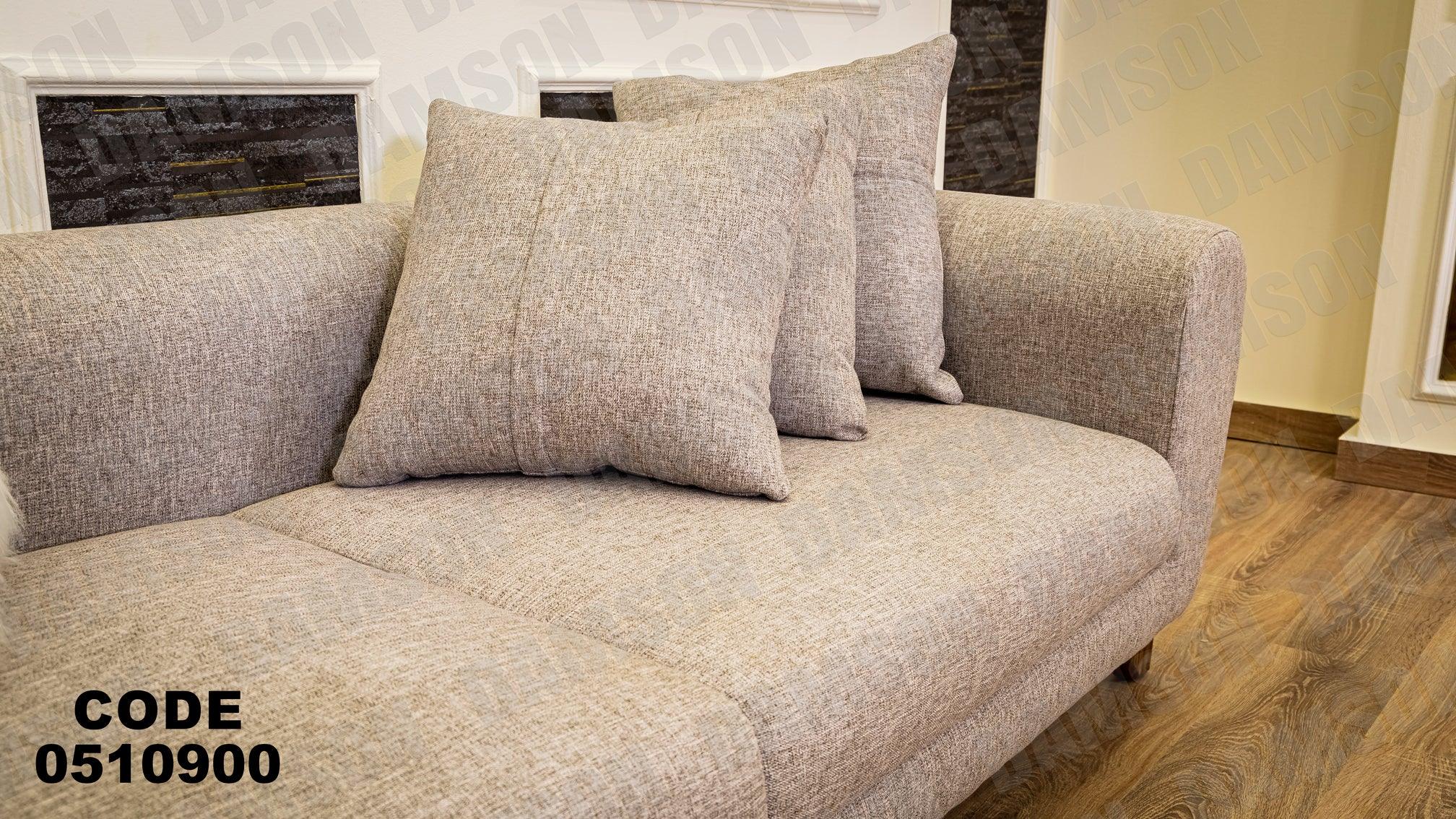 كنبة 3-109 - Damson Furnitureكنبة 3-109