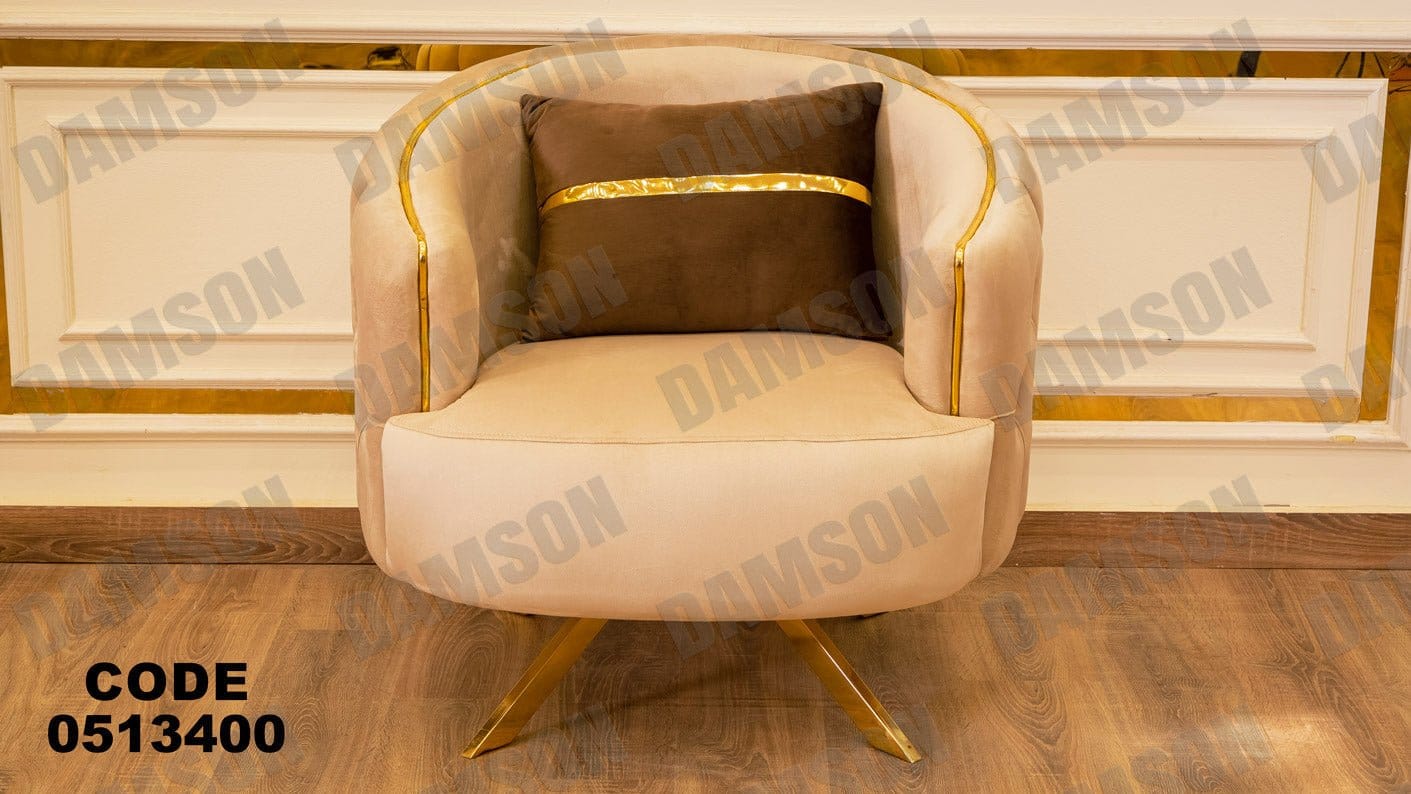 كنبة 3-134 - Damson Furnitureكنبة 3-134