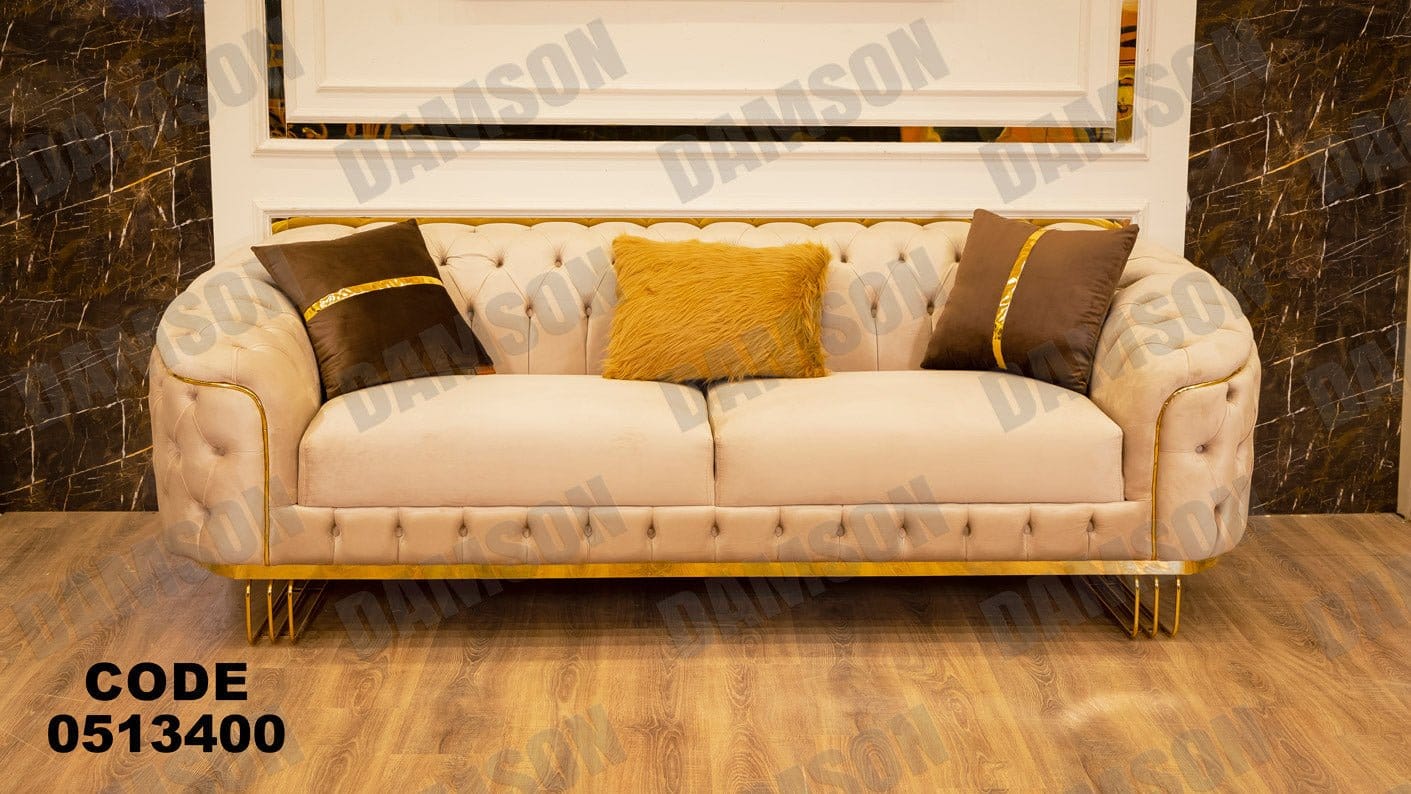 كنبة 3-134 - Damson Furnitureكنبة 3-134