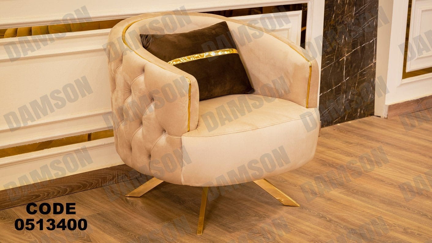كنبة 3-134 - Damson Furnitureكنبة 3-134