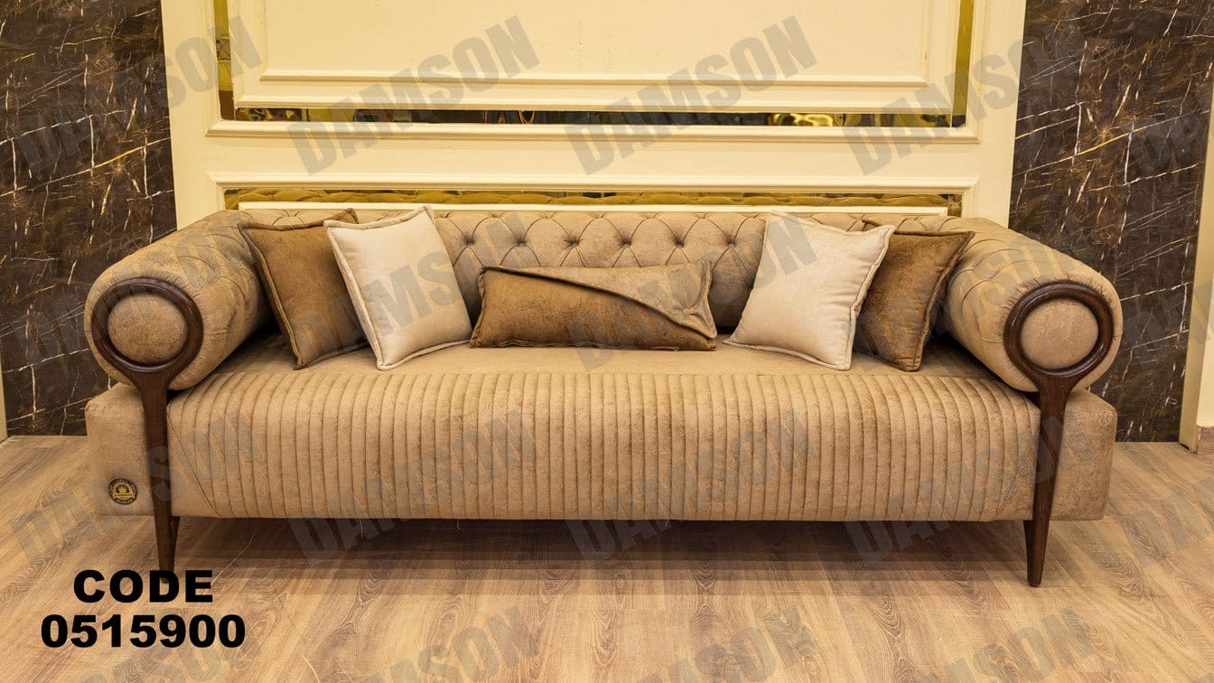 كنبة 3-159 - Damson Furnitureكنبة 3-159