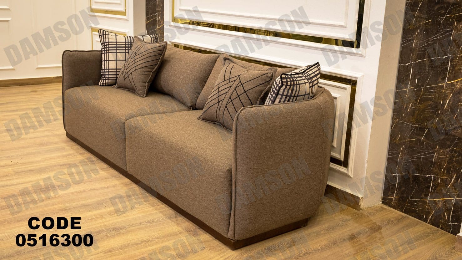 كنبة 3-163 - Damson Furnitureكنبة 3-163