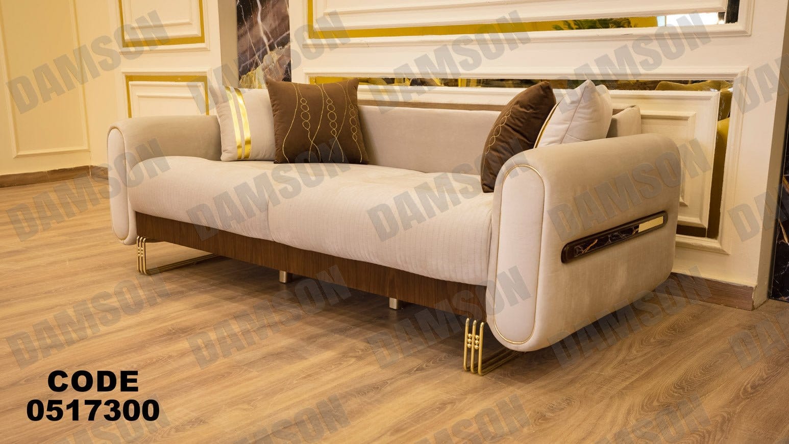 كنبة 3-173 - Damson Furnitureكنبة 3-173