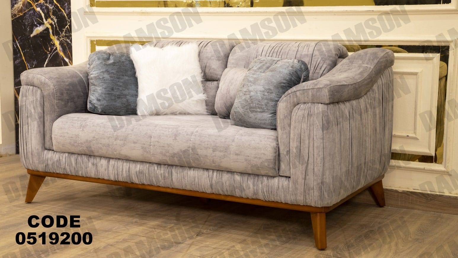 كنبة 3-192 - Damson Furnitureكنبة 3-192
