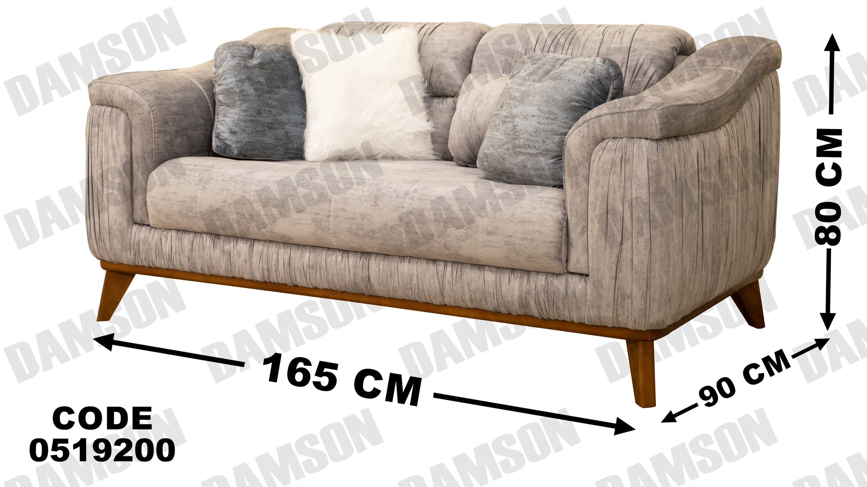كنبة 3-192 - Damson Furnitureكنبة 3-192