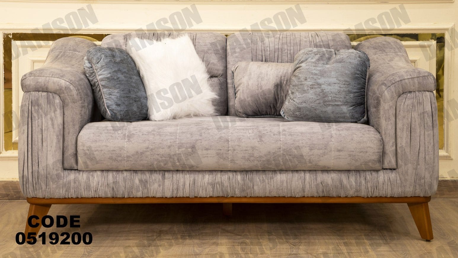 كنبة 3-192 - Damson Furnitureكنبة 3-192