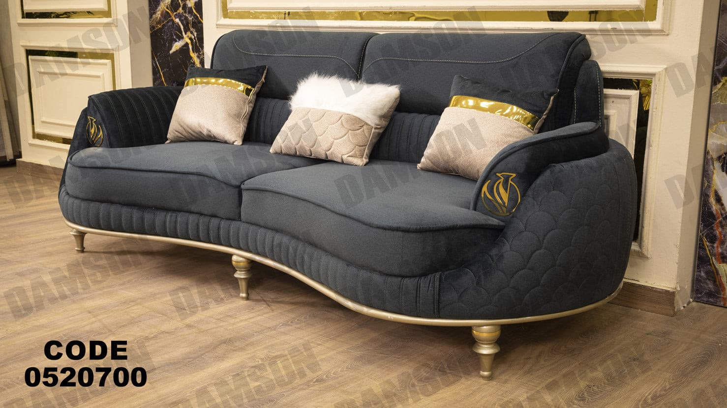 كنبة 3-207 - Damson Furnitureكنبة 3-207