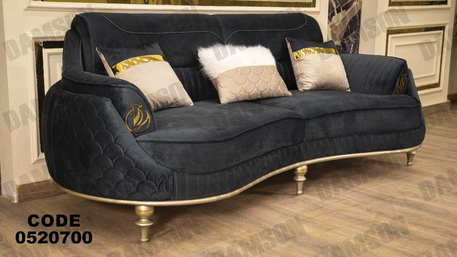 كنبة 3-207 - Damson Furnitureكنبة 3-207