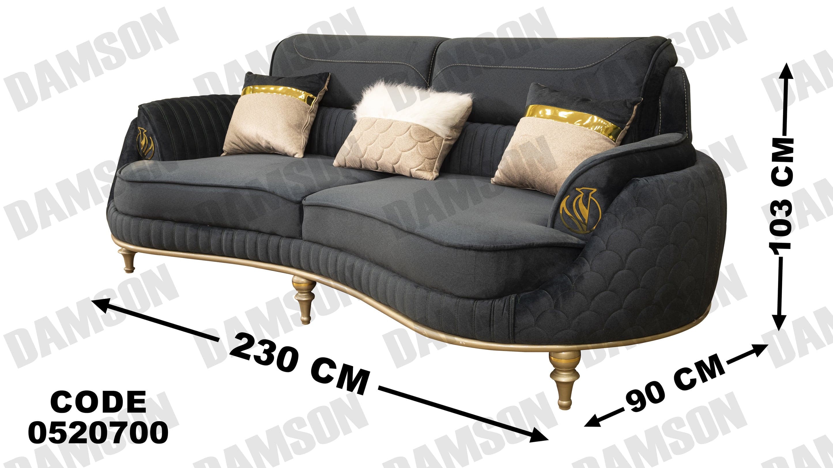كنبة 3-207 - Damson Furnitureكنبة 3-207