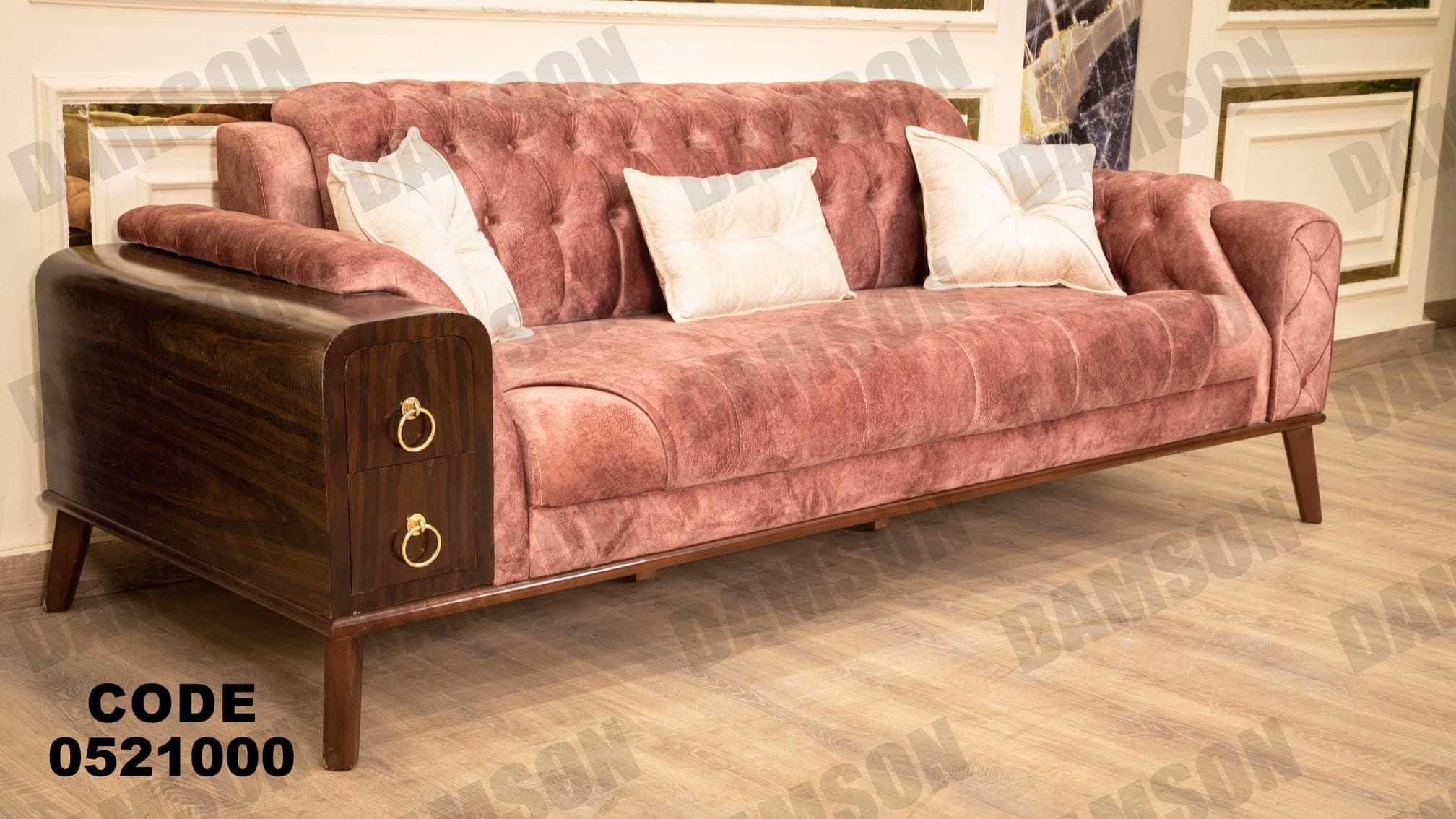 كنبة 3-210 - Damson Furnitureكنبة 3-210