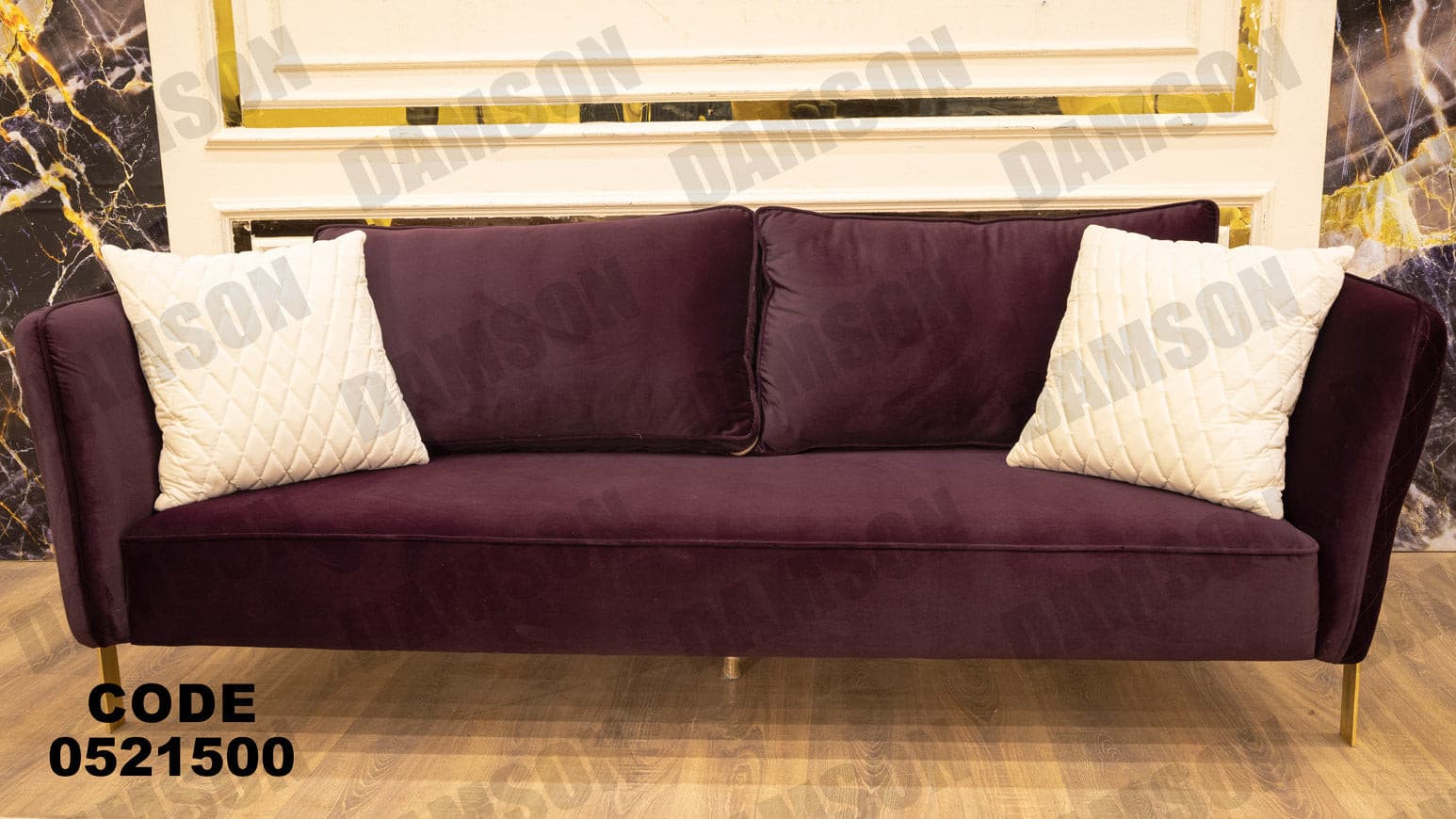 كنبة 3-215 - Damson Furnitureكنبة 3-215