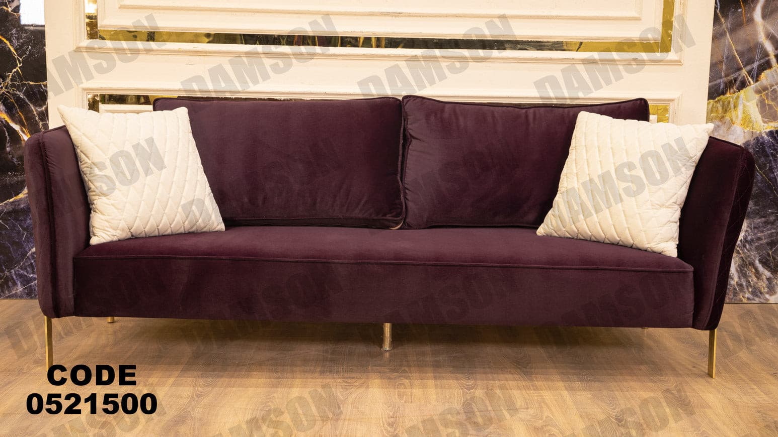 كنبة 3-215 - Damson Furnitureكنبة 3-215