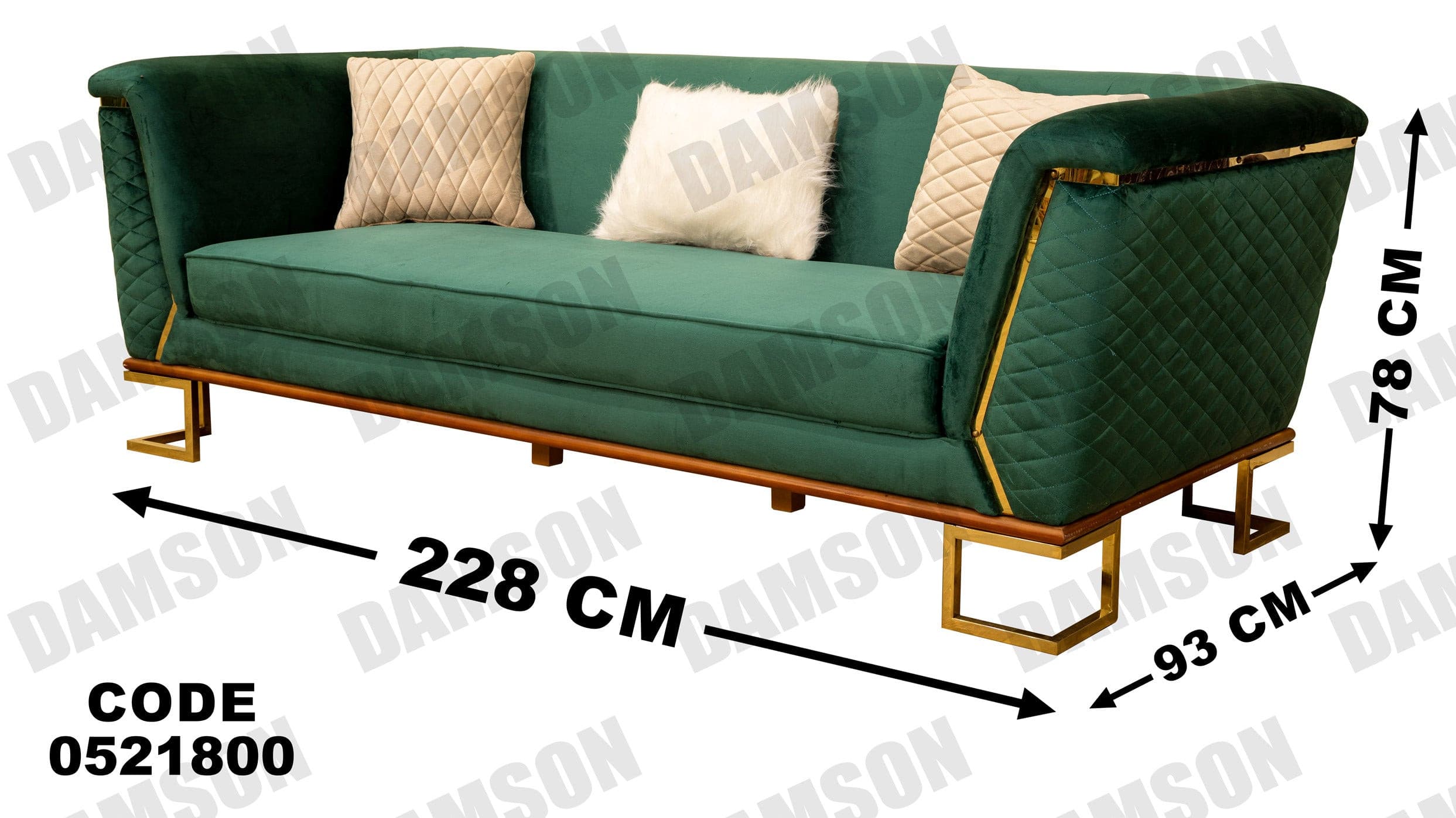 كنبة 3-218 - Damson Furnitureكنبة 3-218