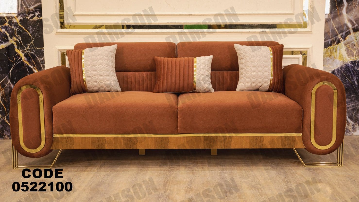 كنبة 3-221 - Damson Furnitureكنبة 3-221