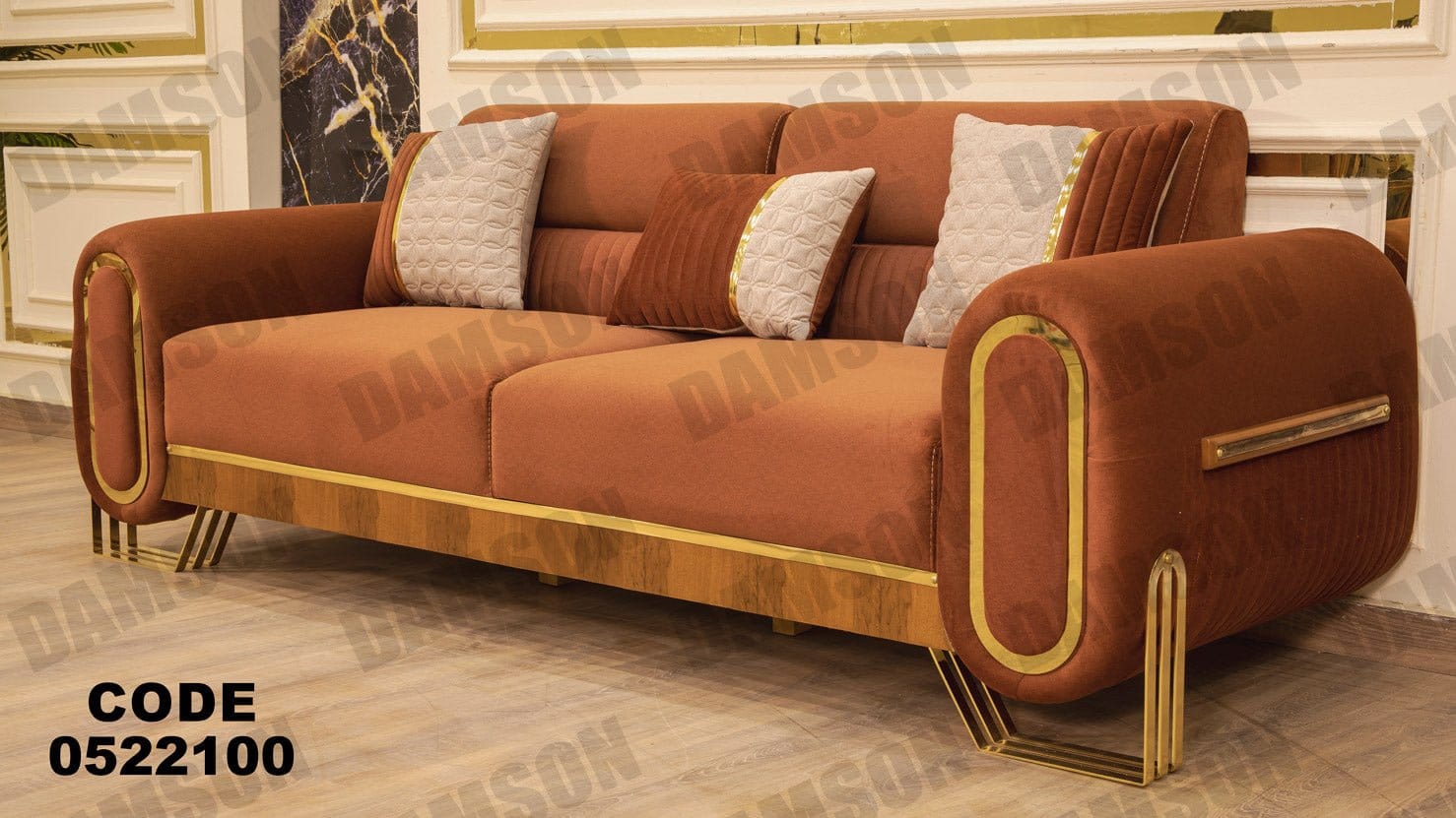 كنبة 3-221 - Damson Furnitureكنبة 3-221