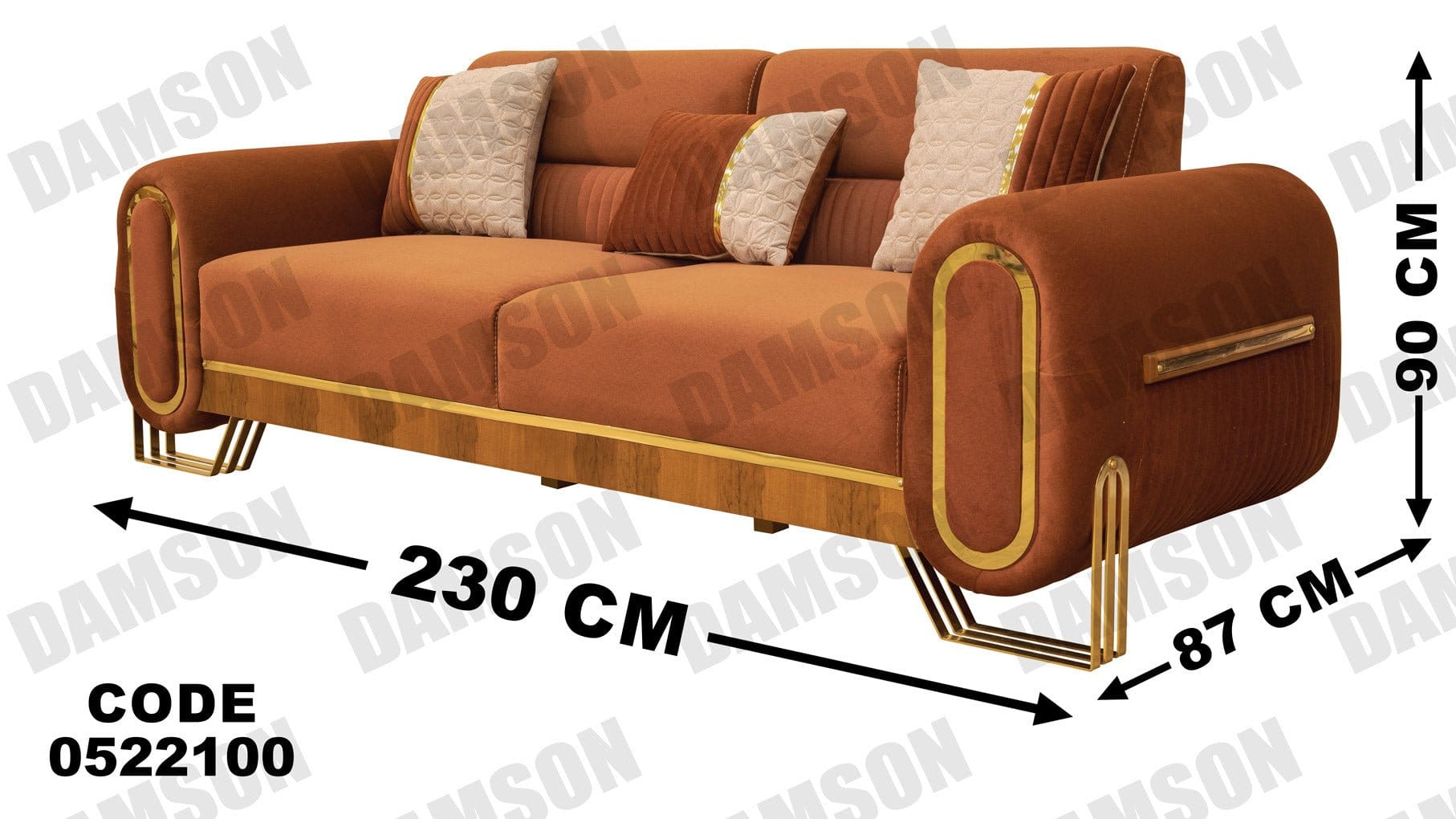 كنبة 3-221 - Damson Furnitureكنبة 3-221