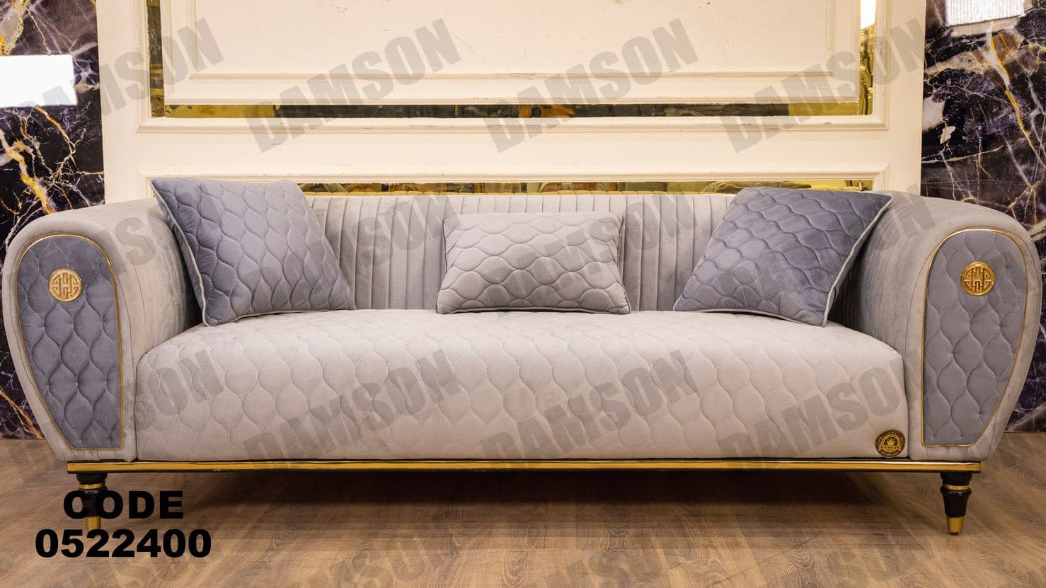 كنبة 3-224 - Damson Furnitureكنبة 3-224