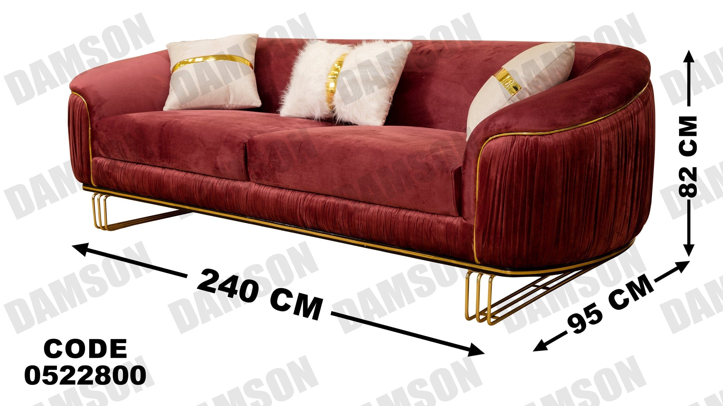 كنبة 3-228 - Damson Furnitureكنبة 3-228