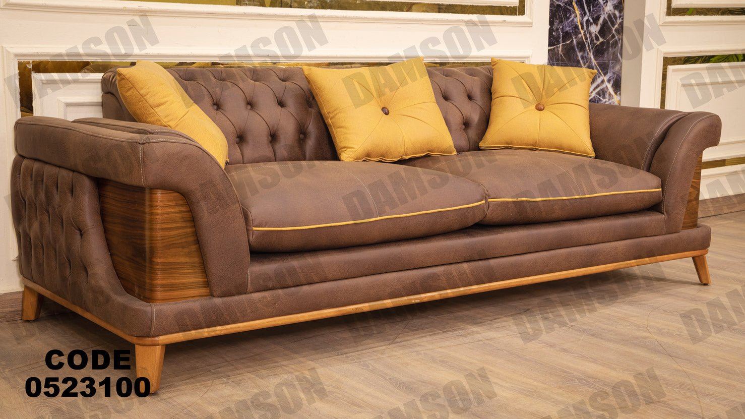كنبة 3-231 - Damson Furnitureكنبة 3-231