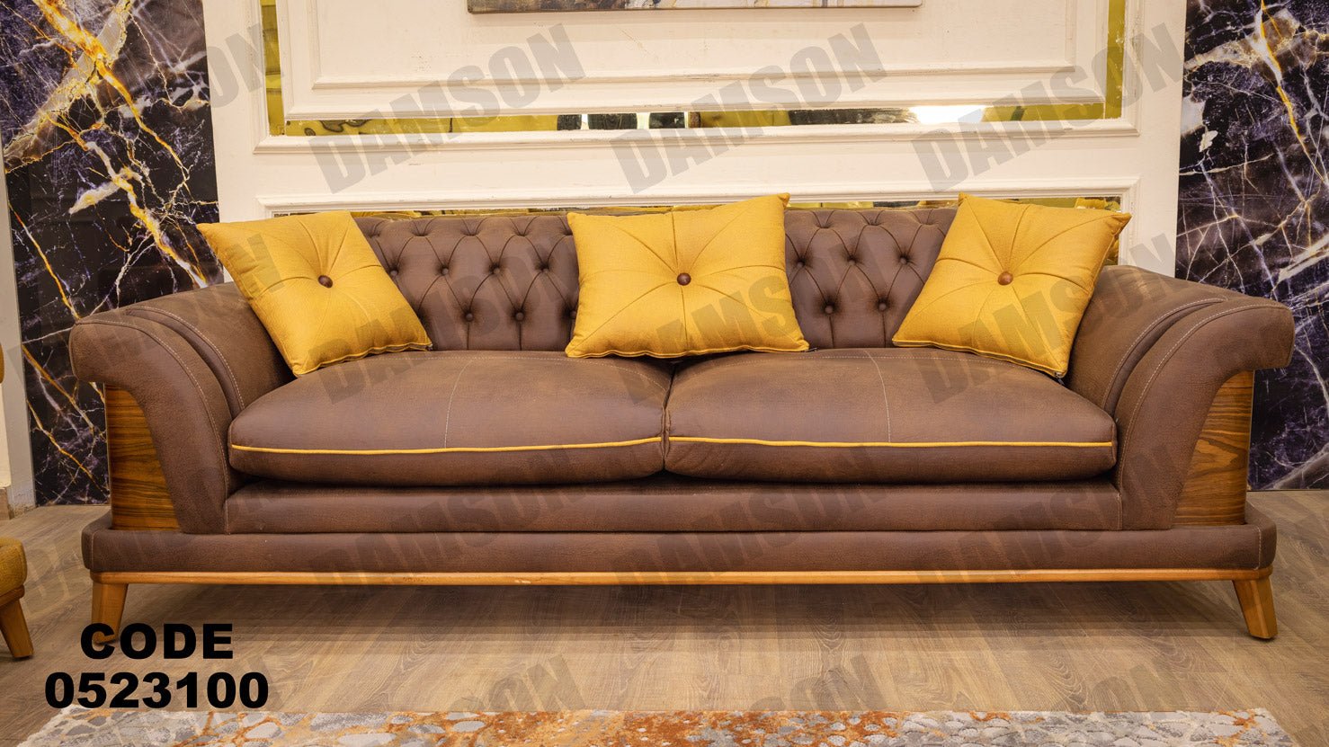 كنبة 3-231 - Damson Furnitureكنبة 3-231