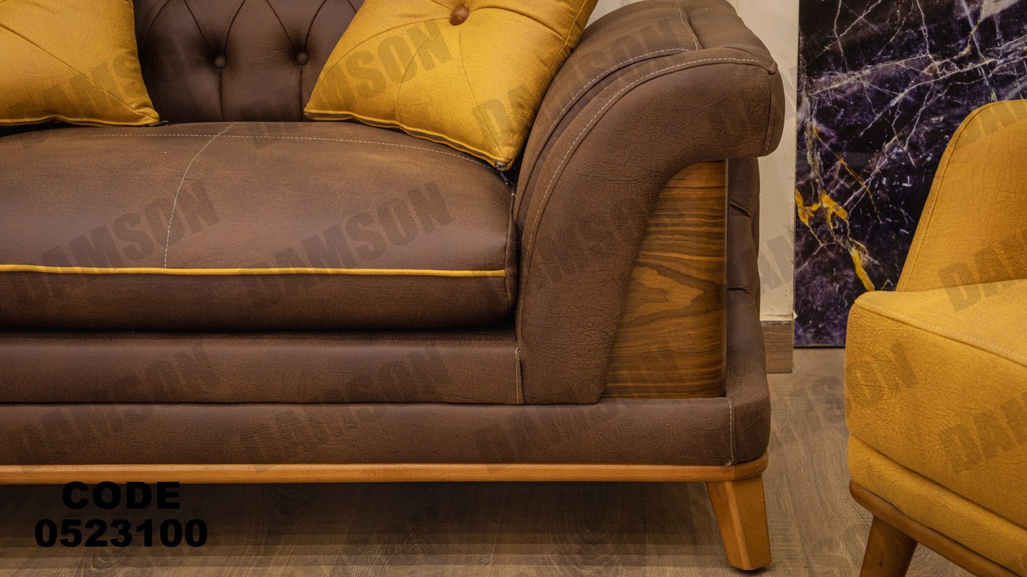 كنبة 3-231 - Damson Furnitureكنبة 3-231