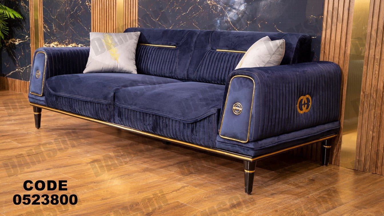 كنبة 3-238 - Damson Furnitureكنبة 3-238
