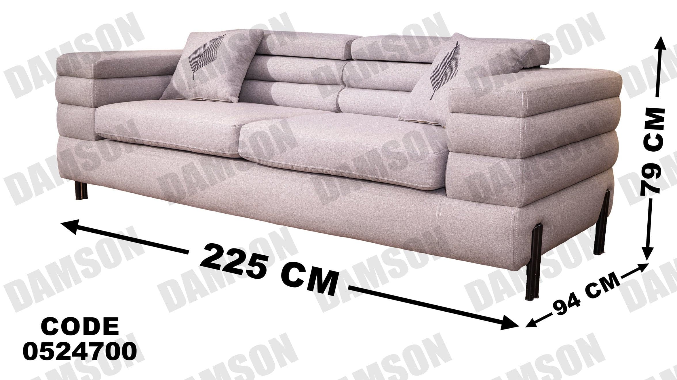كنبة 3-247 - Damson Furnitureكنبة 3-247