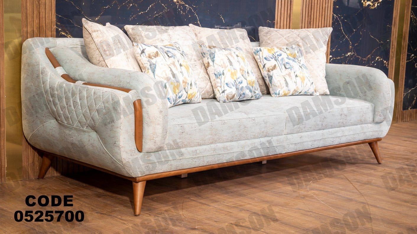 كنبة 3-257 - Damson Furnitureكنبة 3-257